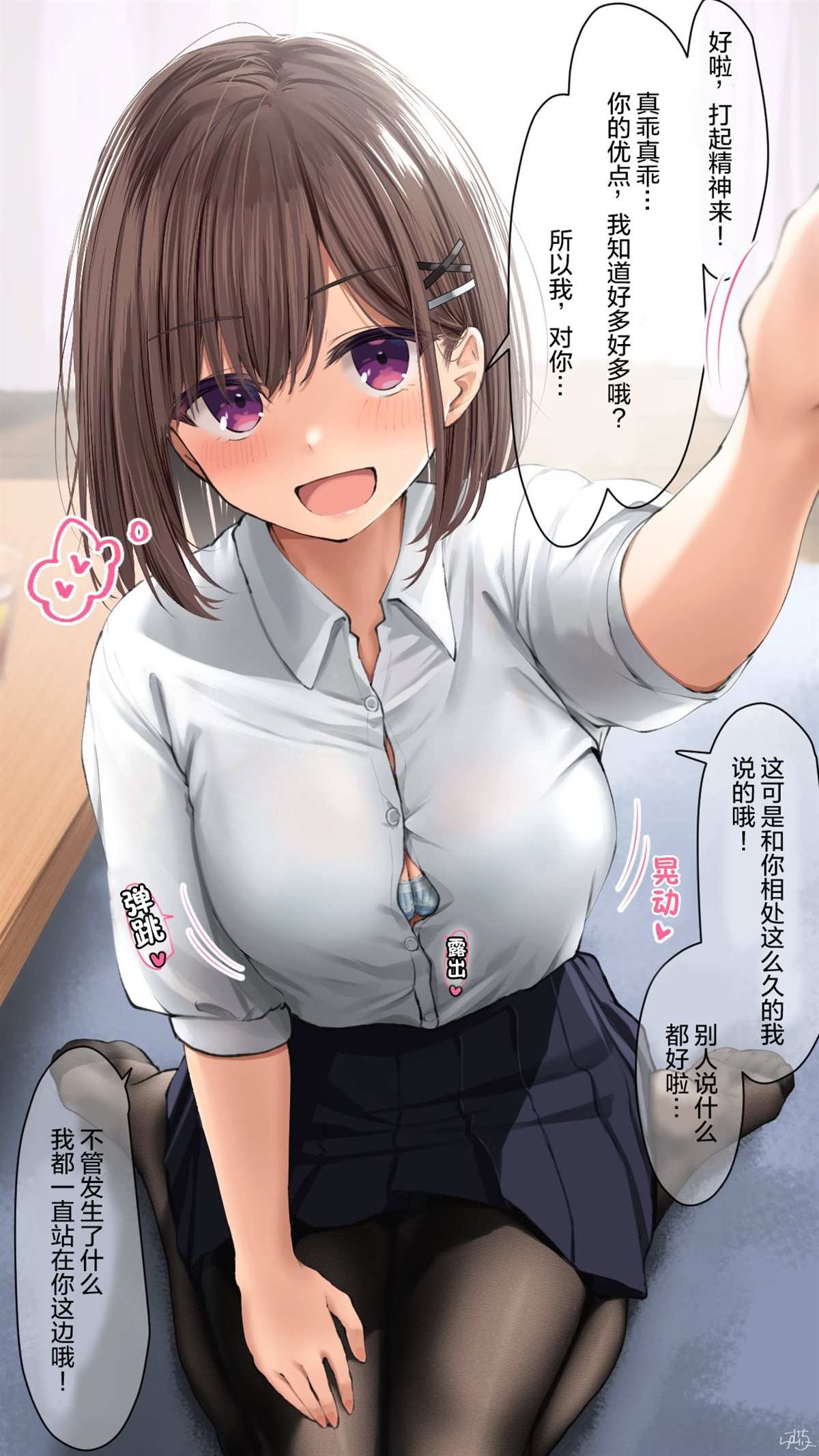 第107话