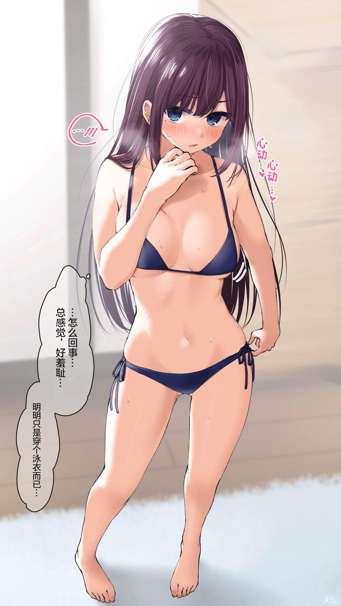 第110话
