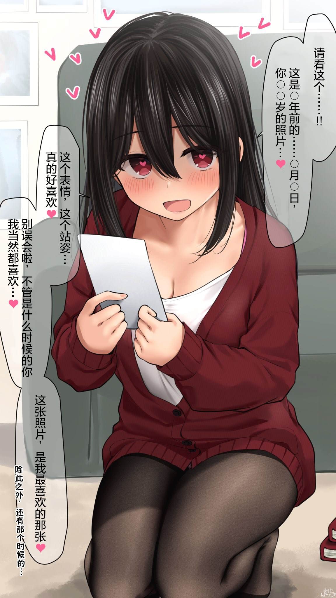 第113话
