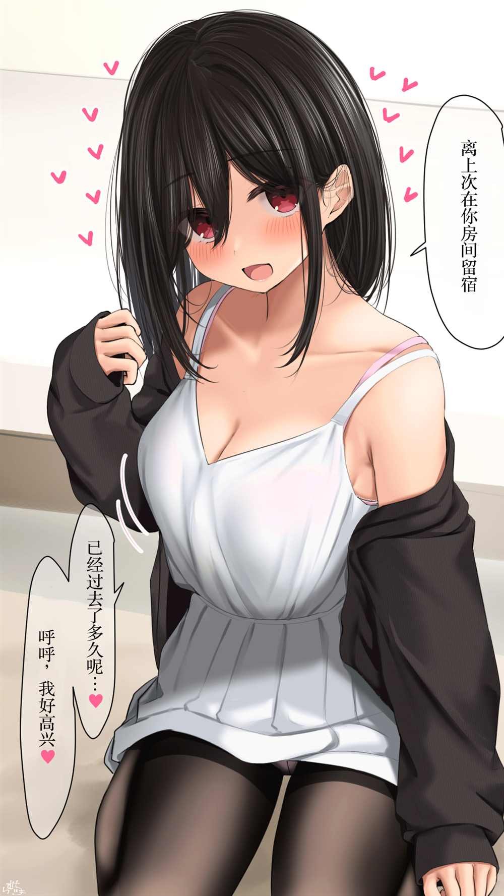 第118话