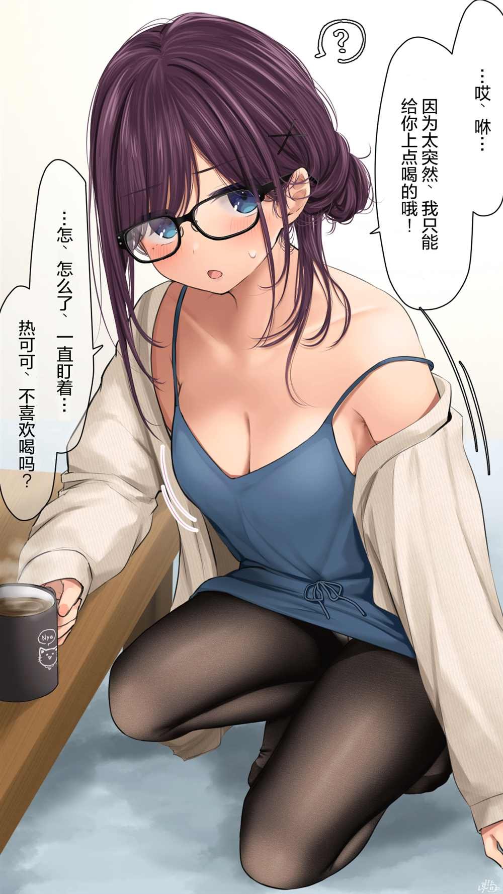 第120话
