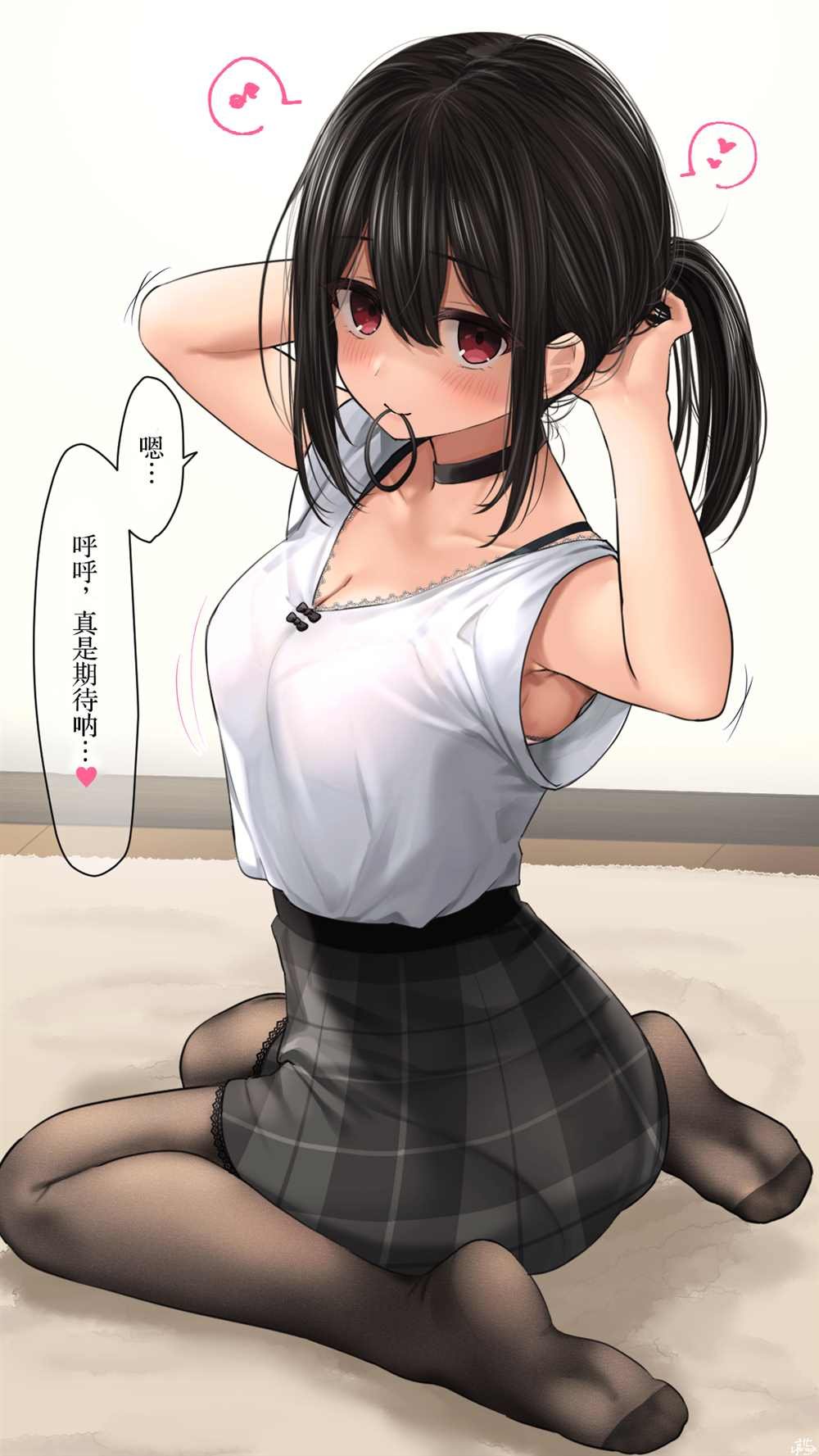 第123话
