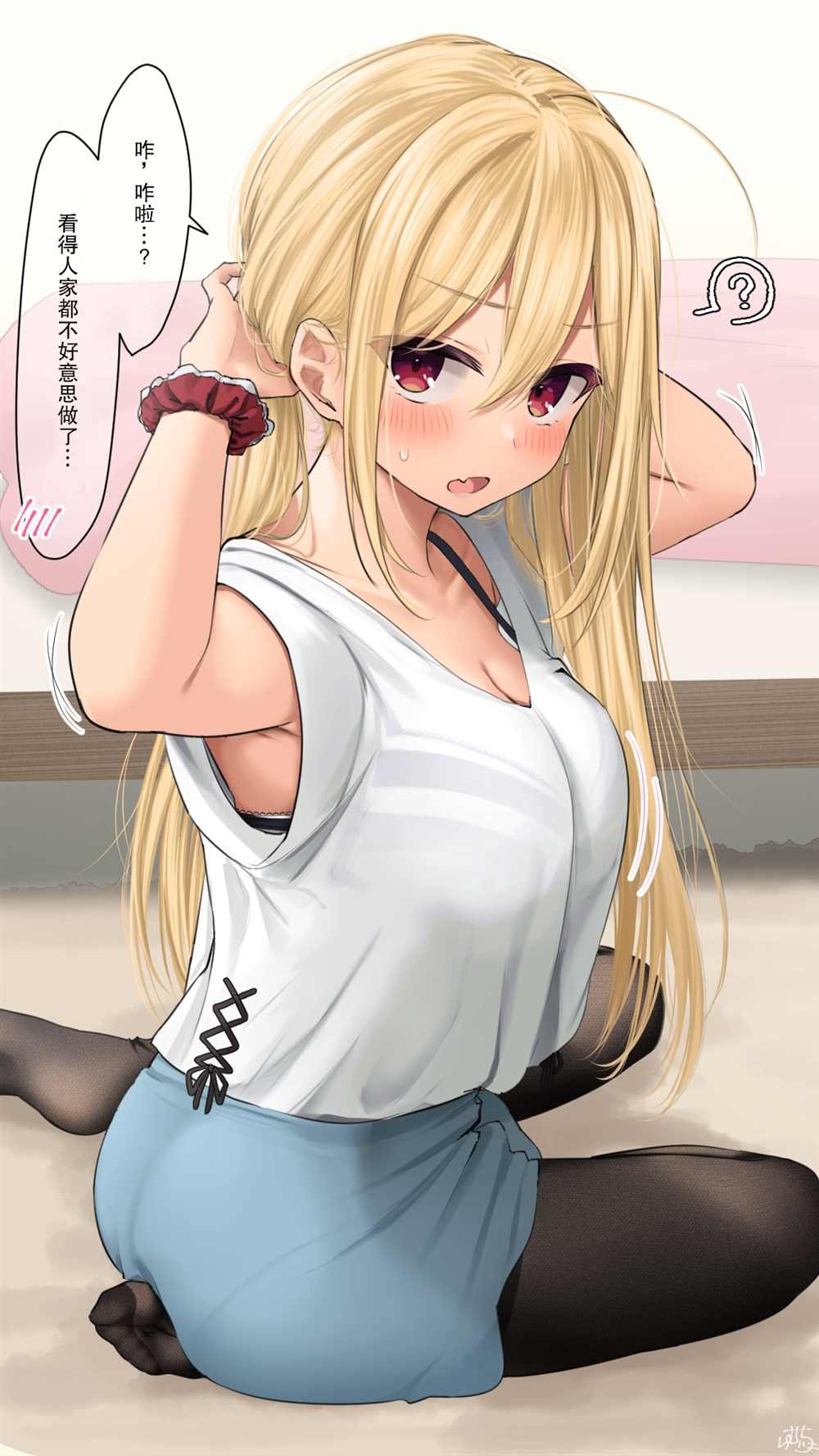 第124话