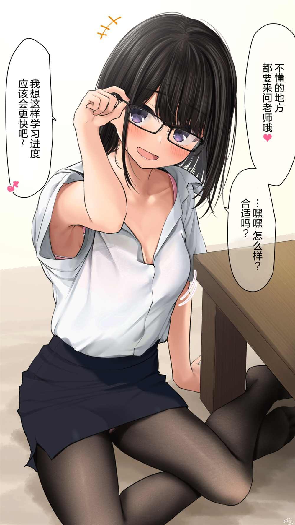 第126话