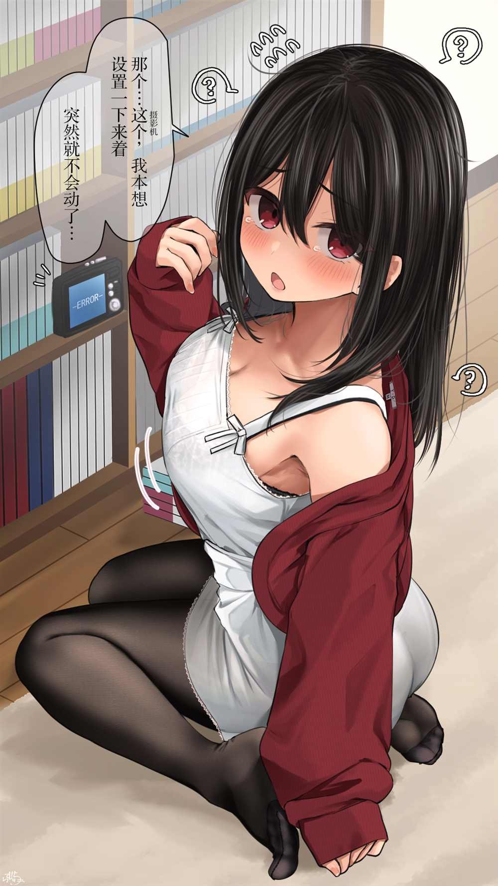 第127话