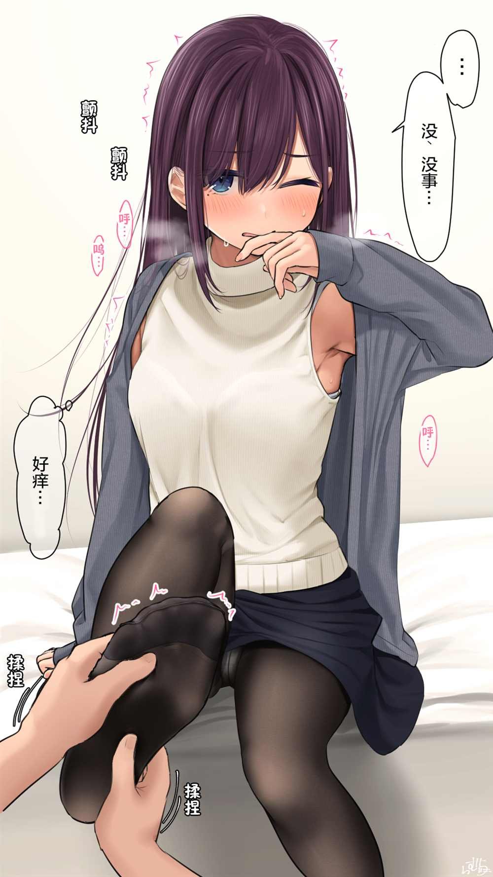 第131话