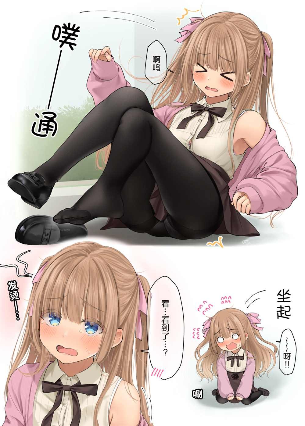 第132话