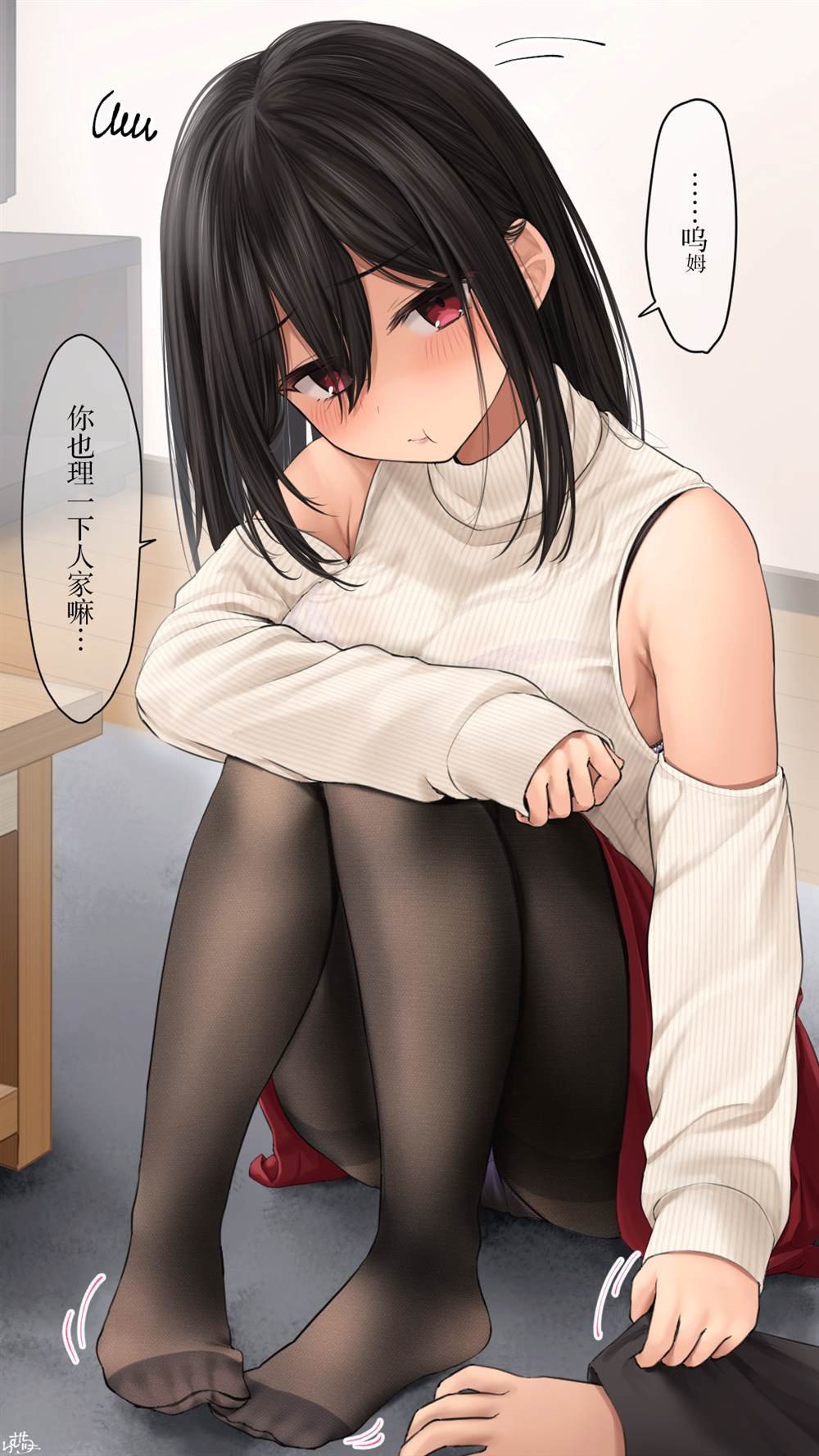 第133话