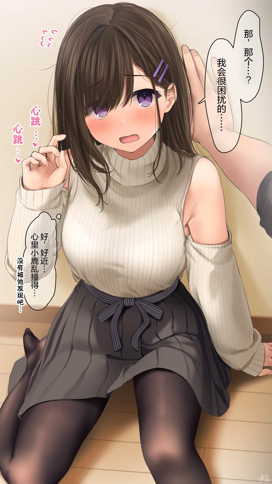 第136话