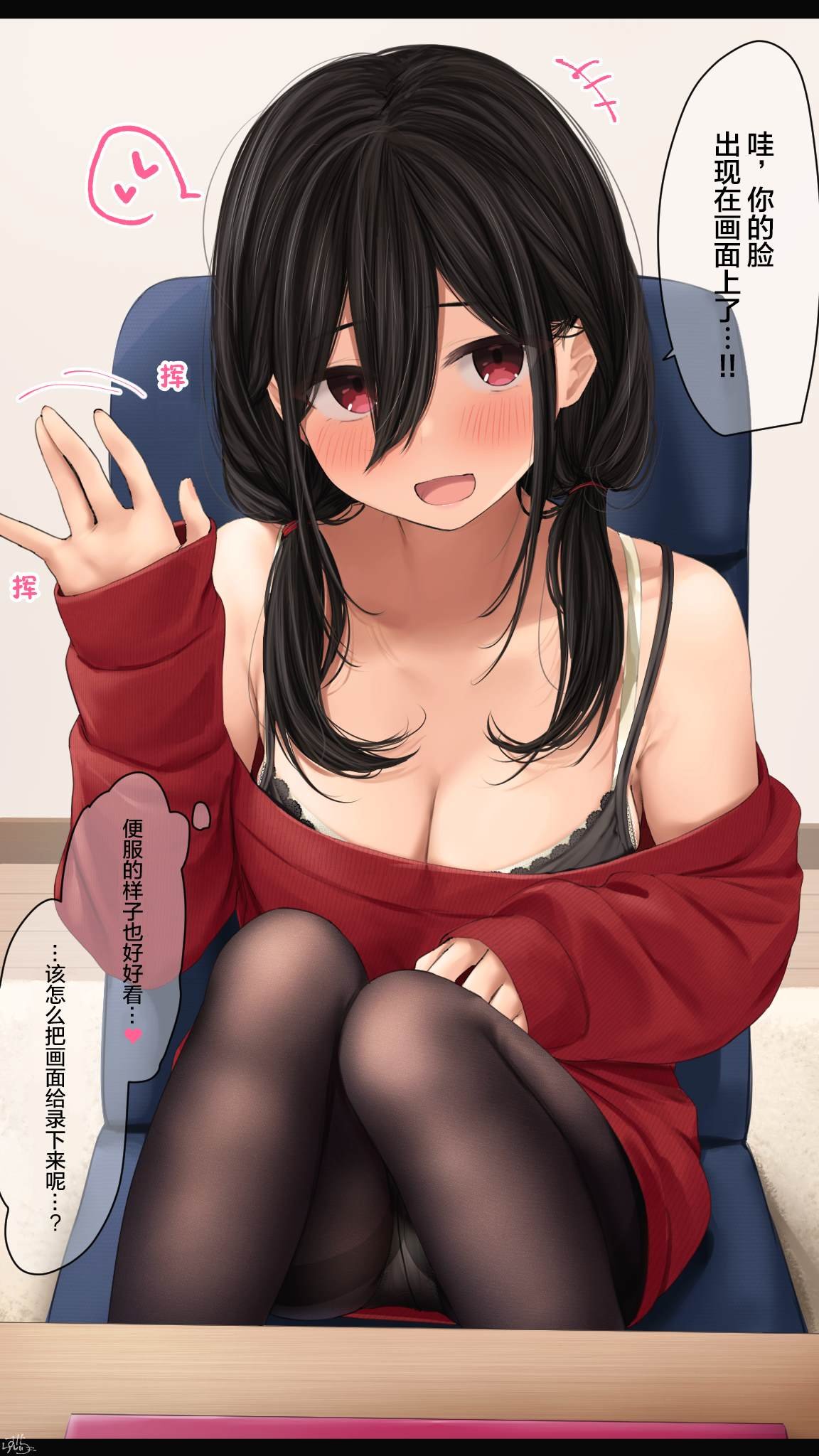 第137话