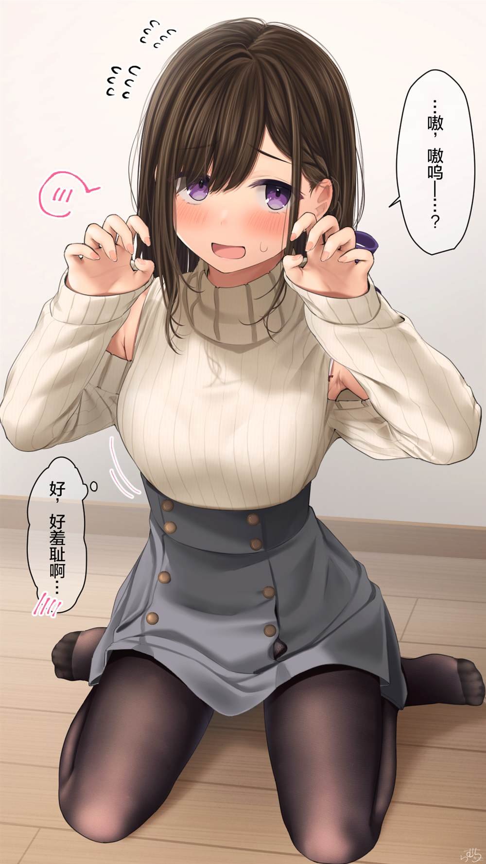 第139话