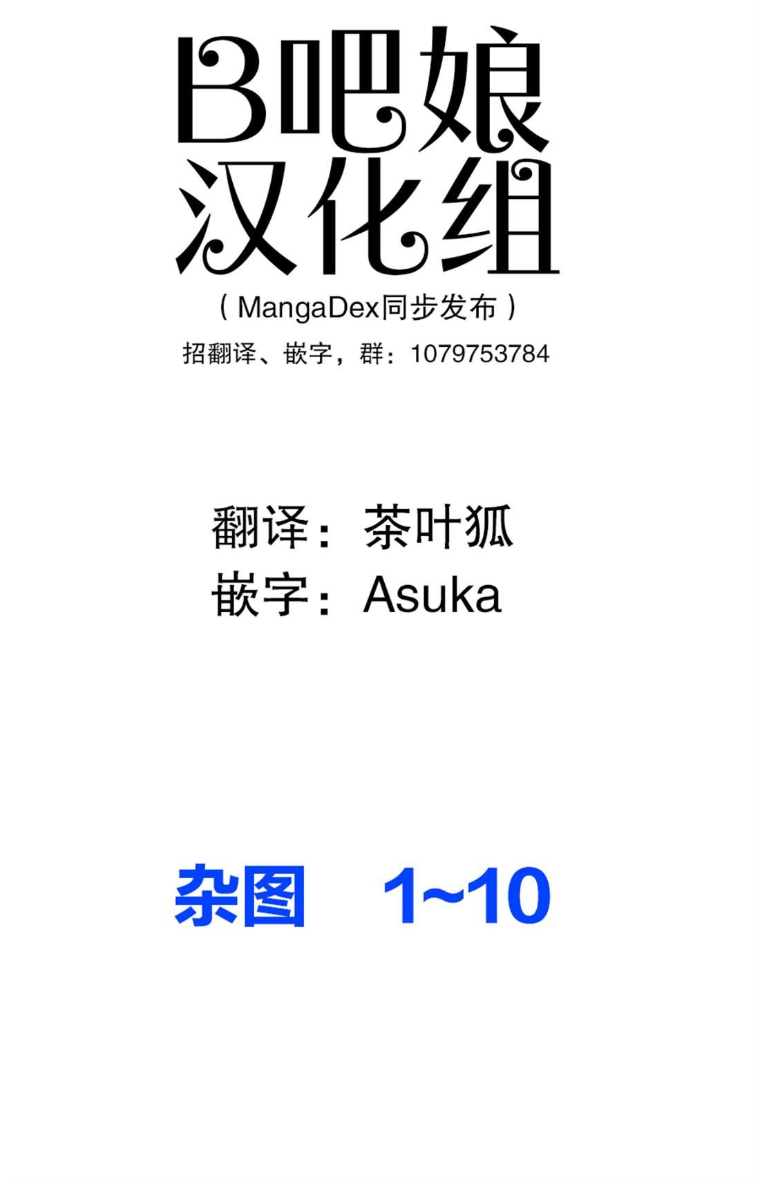 第124350话