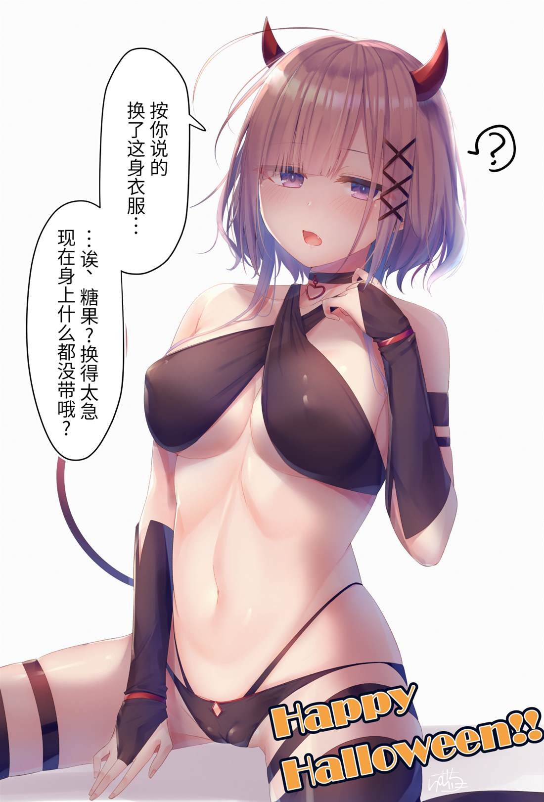 第124350话