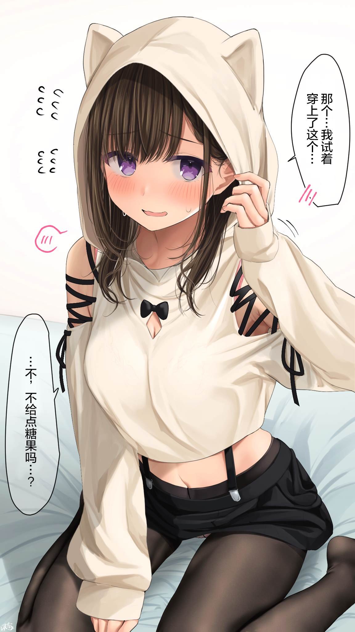 第144话