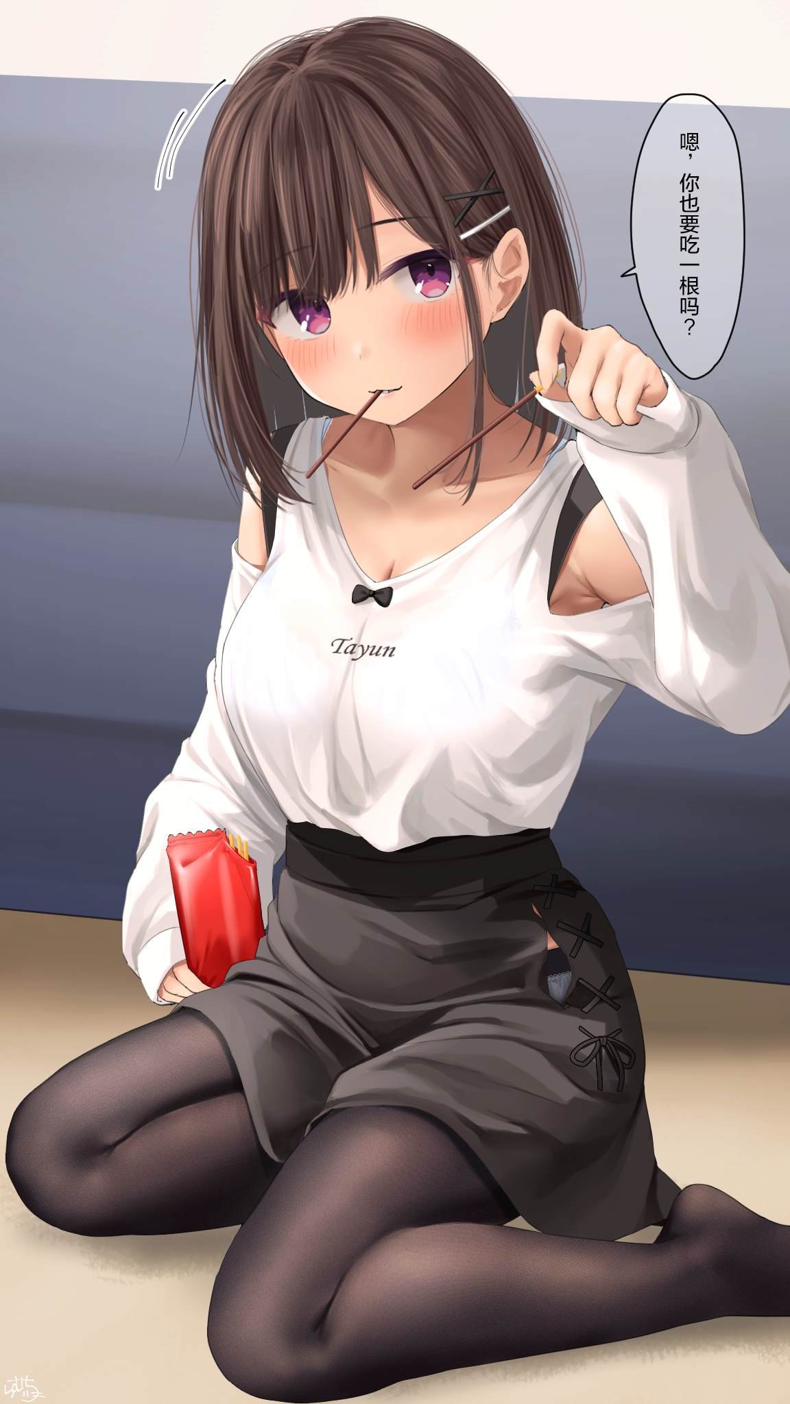 第145话