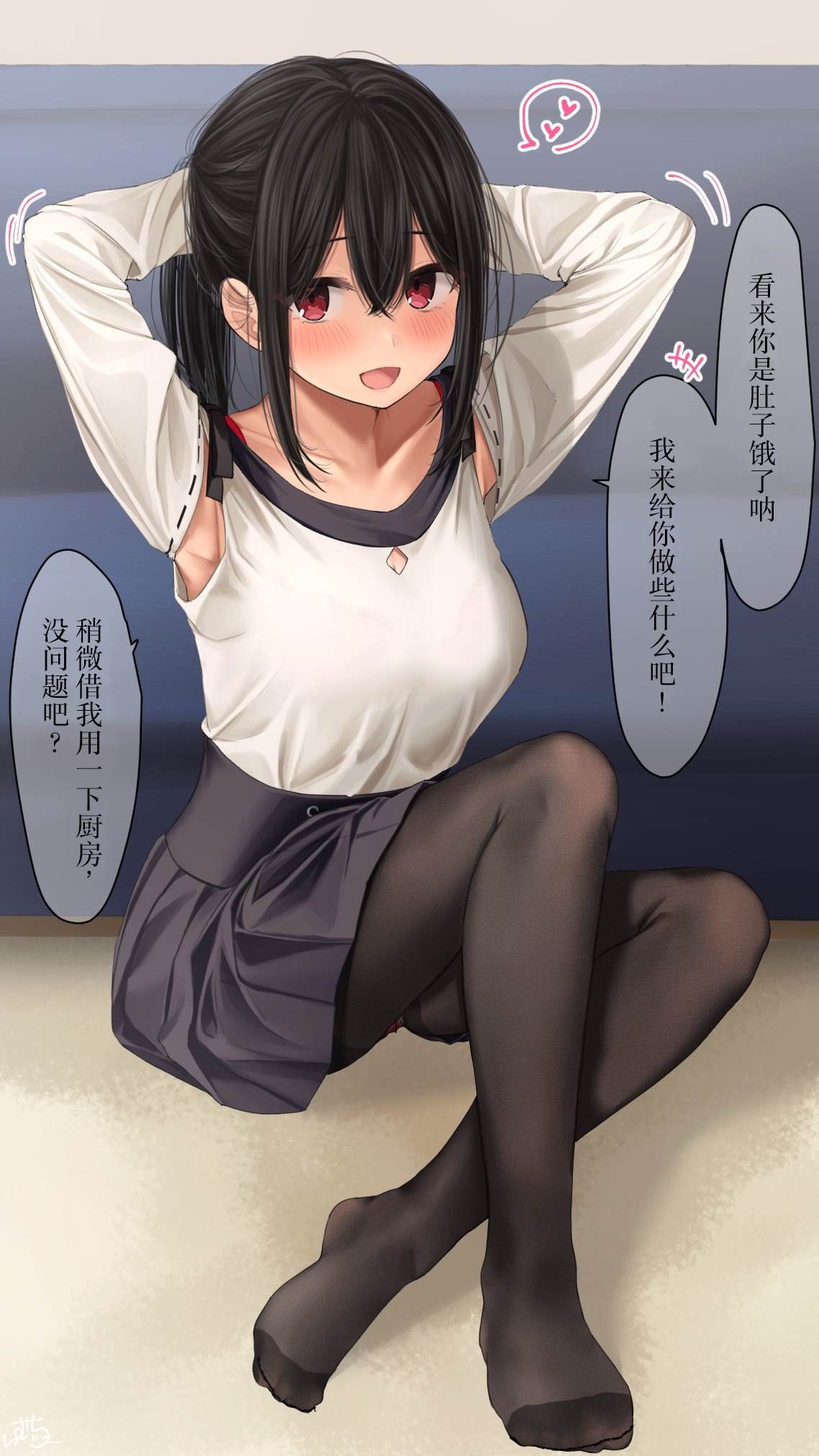 第146话