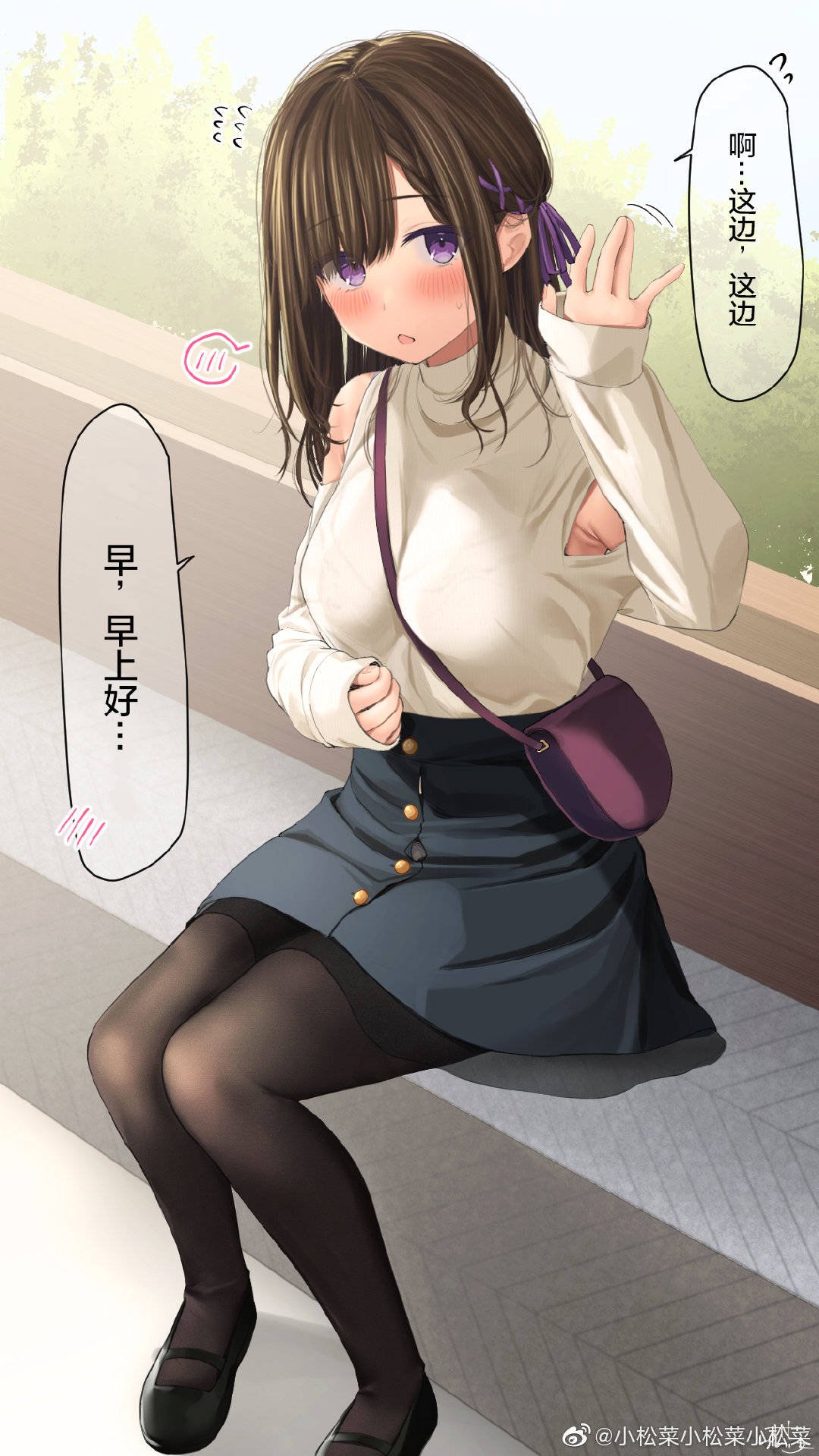 第147话