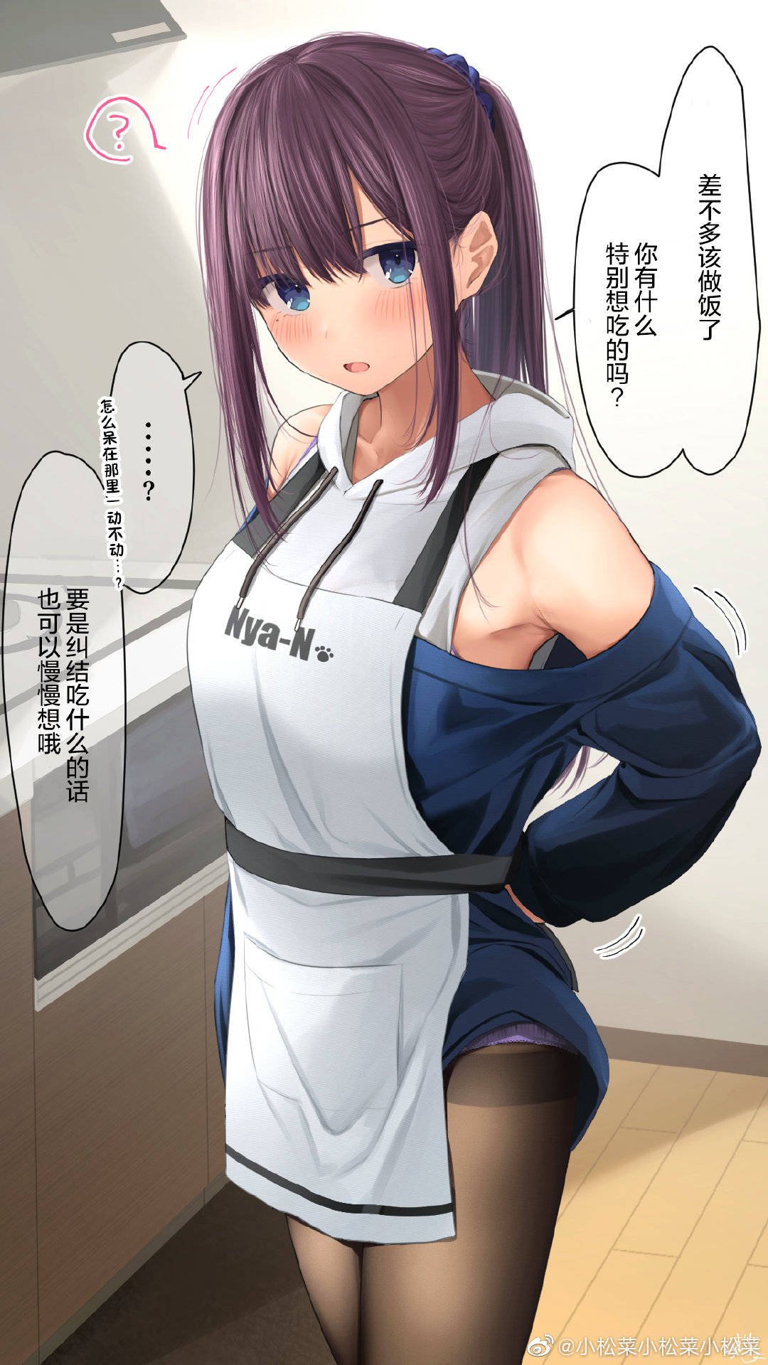 第149话