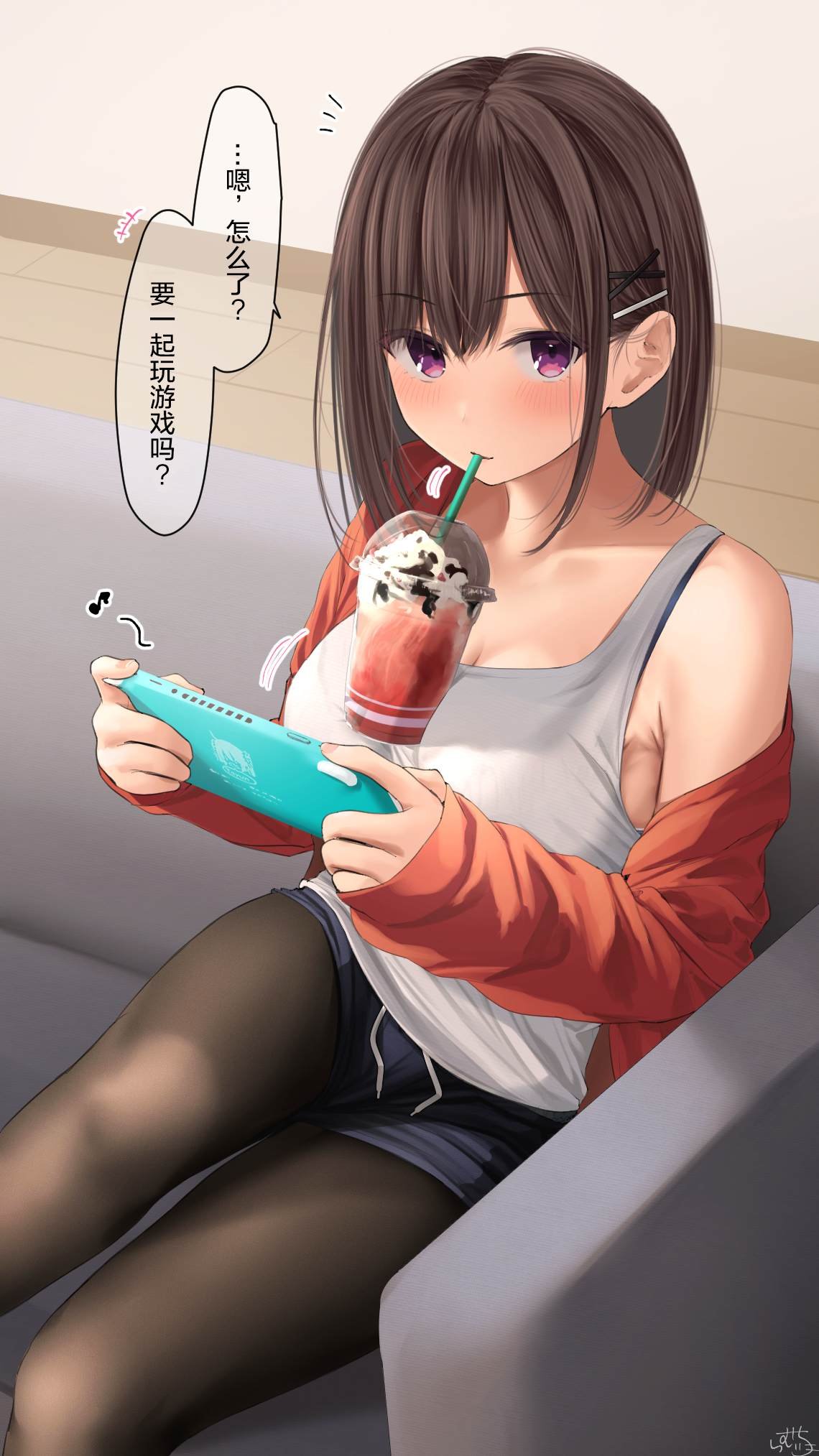 第152话
