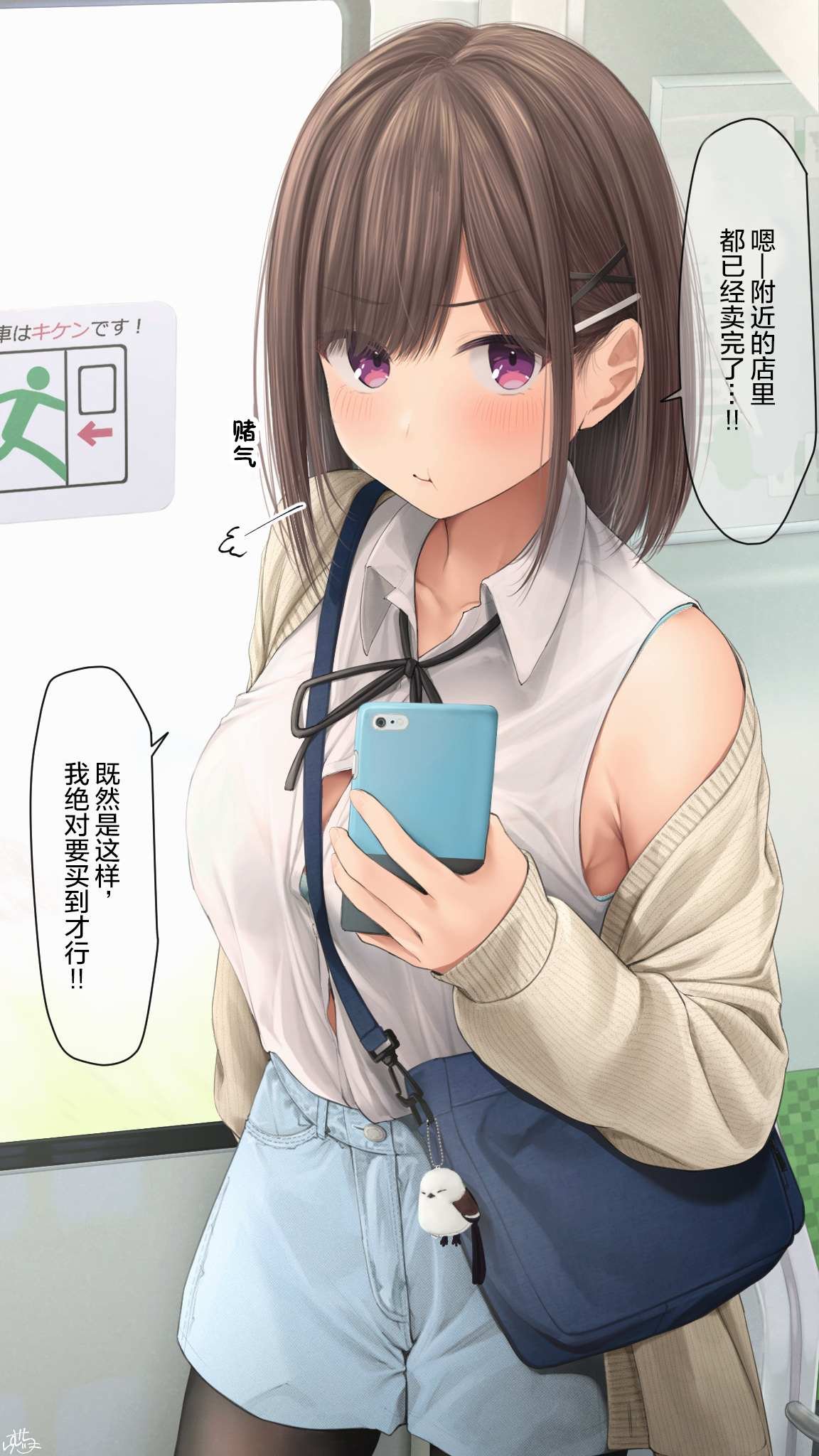 第155话
