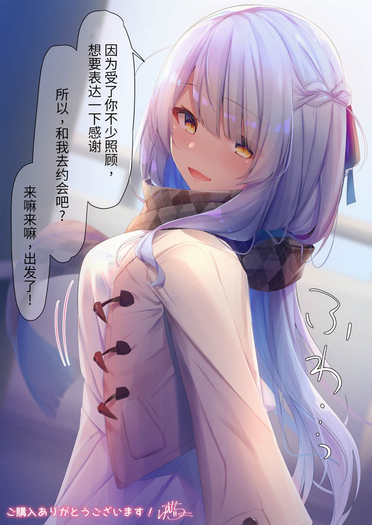 杂图4