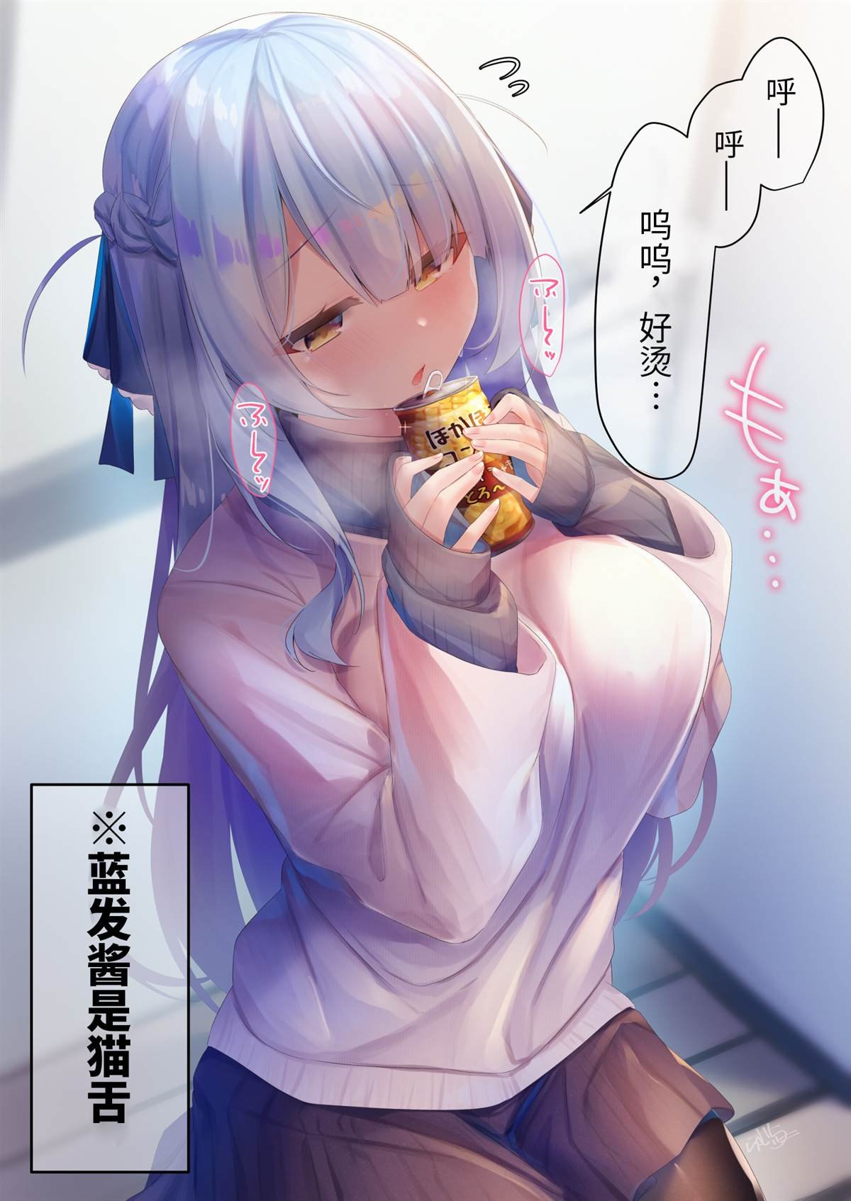 杂图4