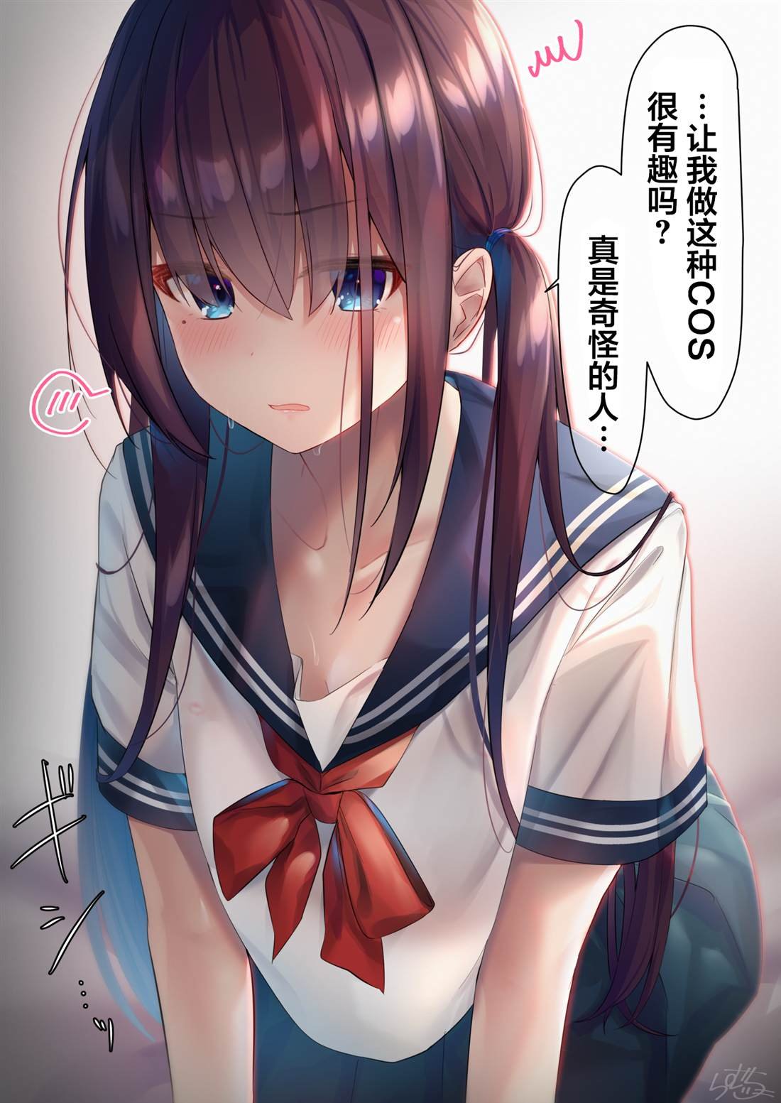 杂图9