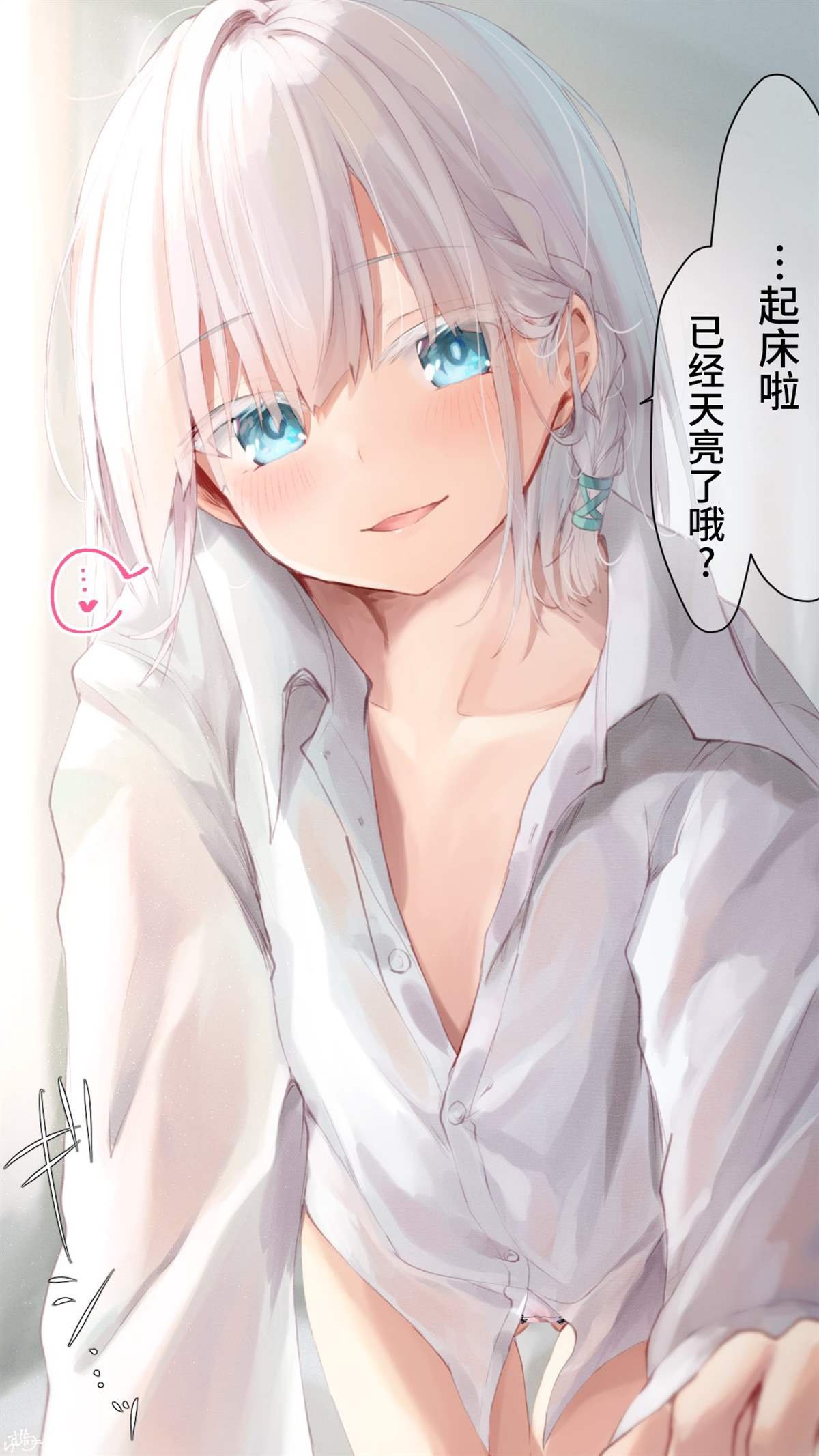 第35话