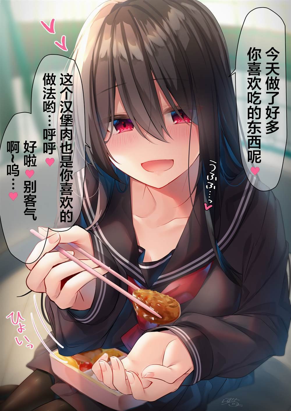 杂图10