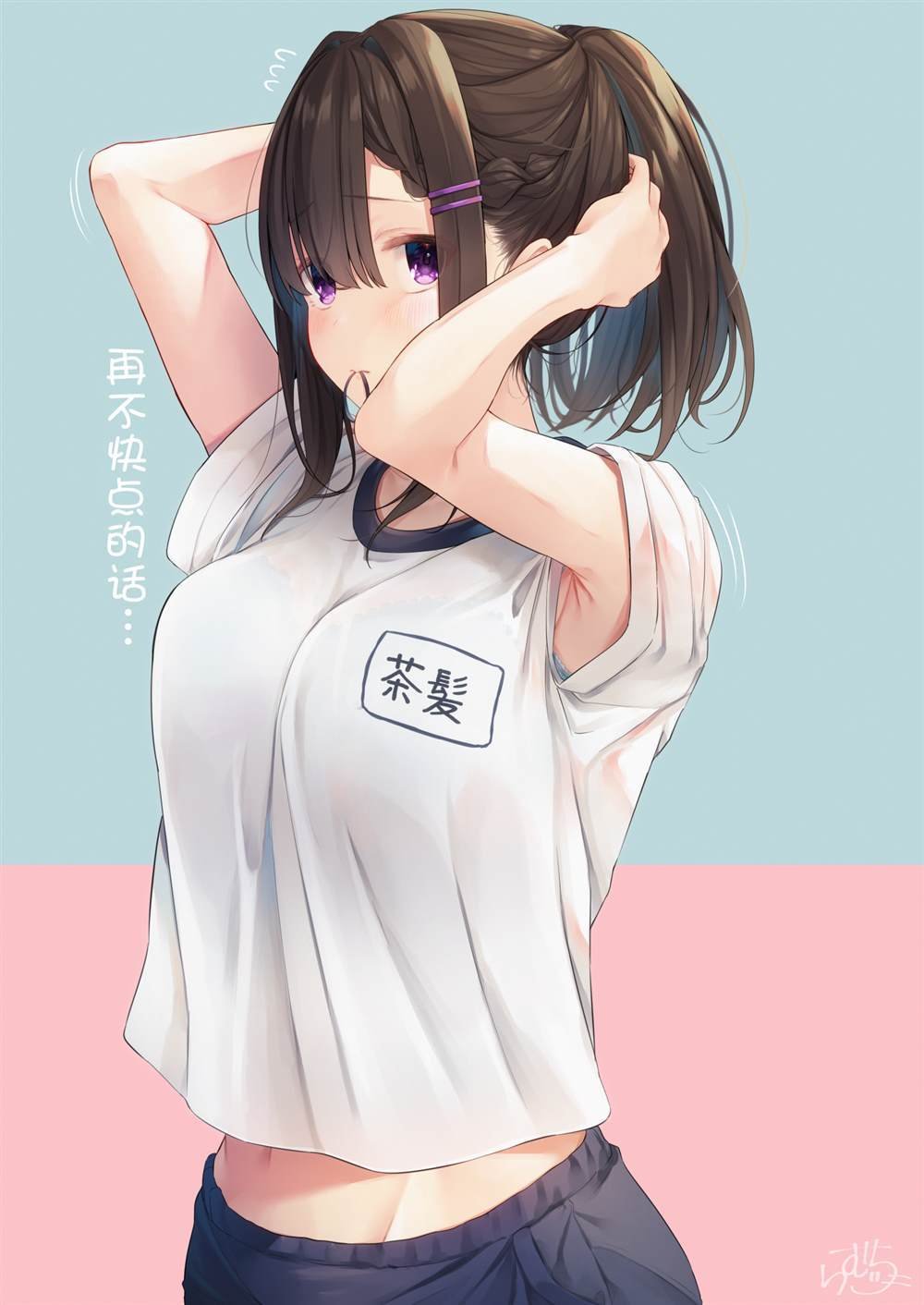 杂图10