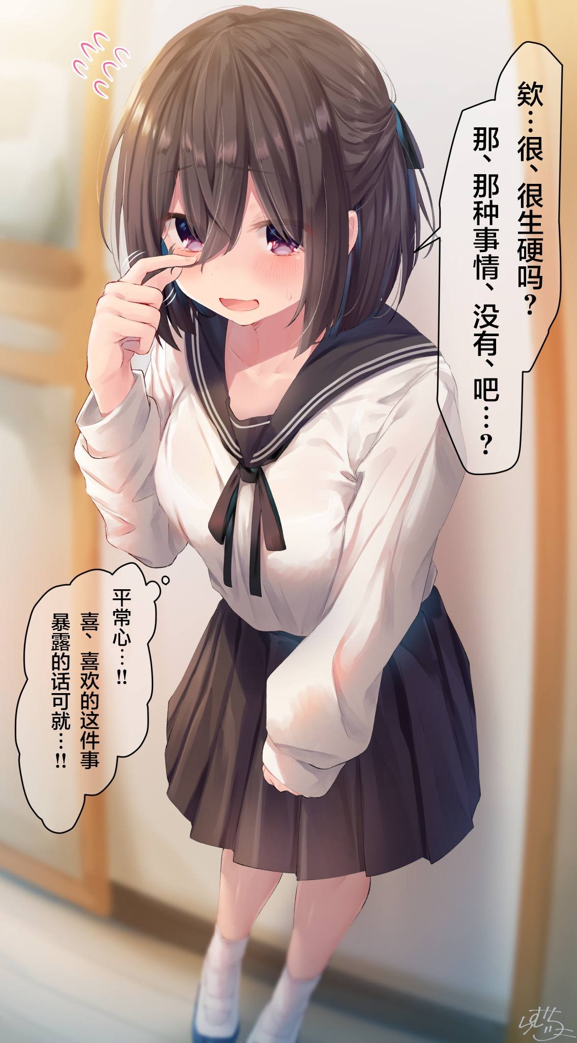 杂图12
