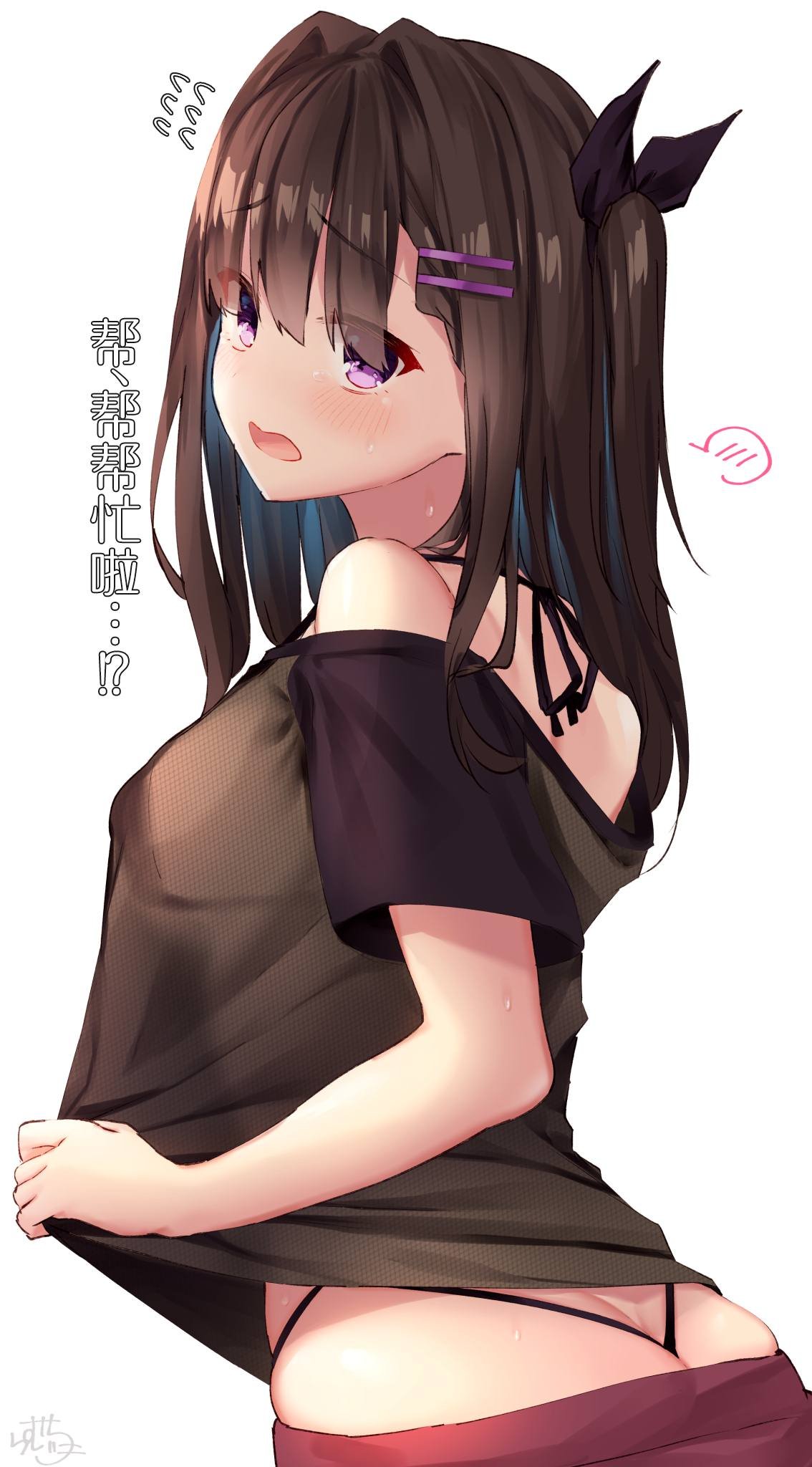 杂图13
