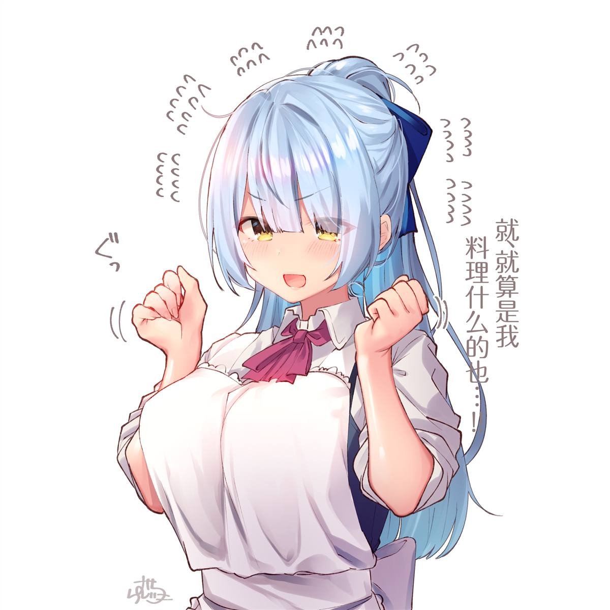 杂图13