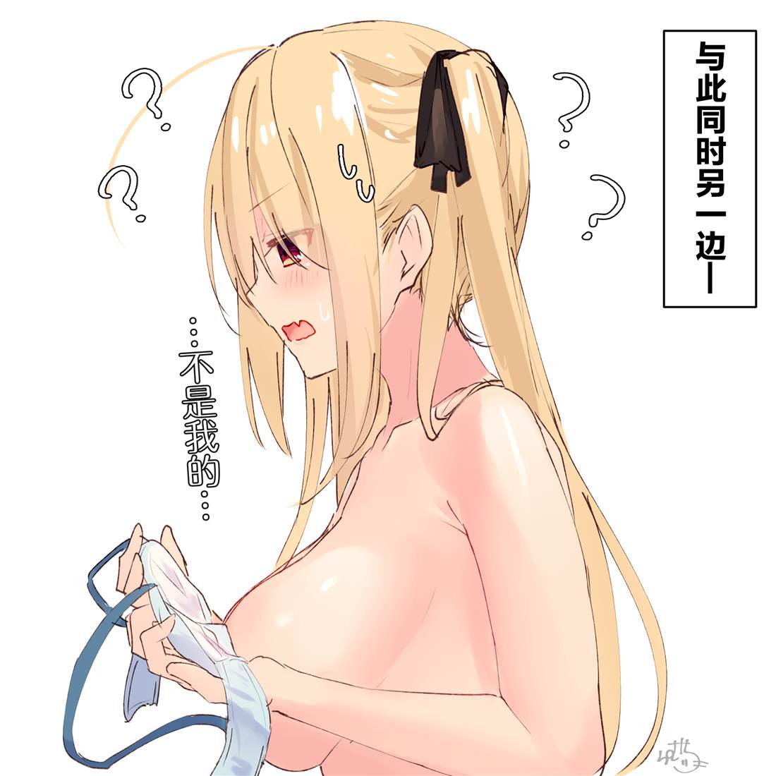 杂图15