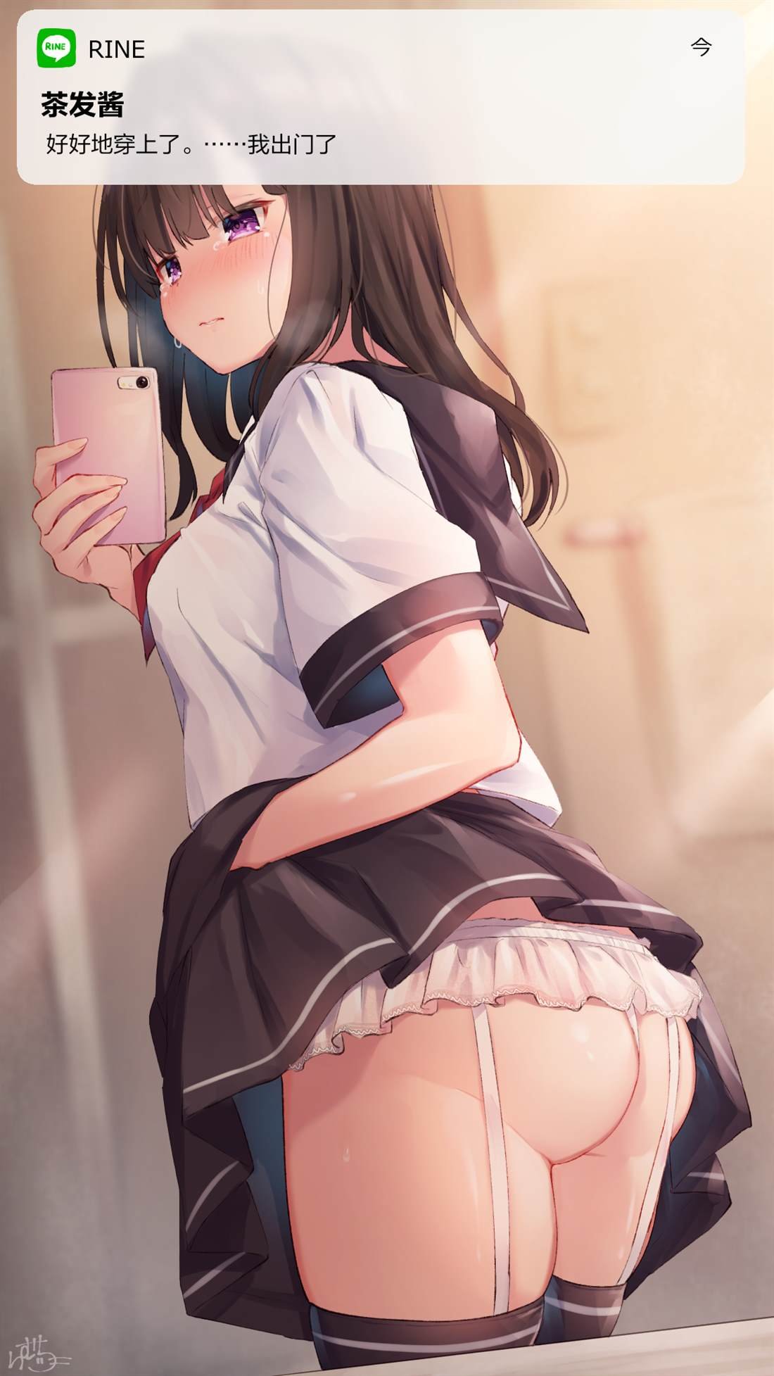 杂图15