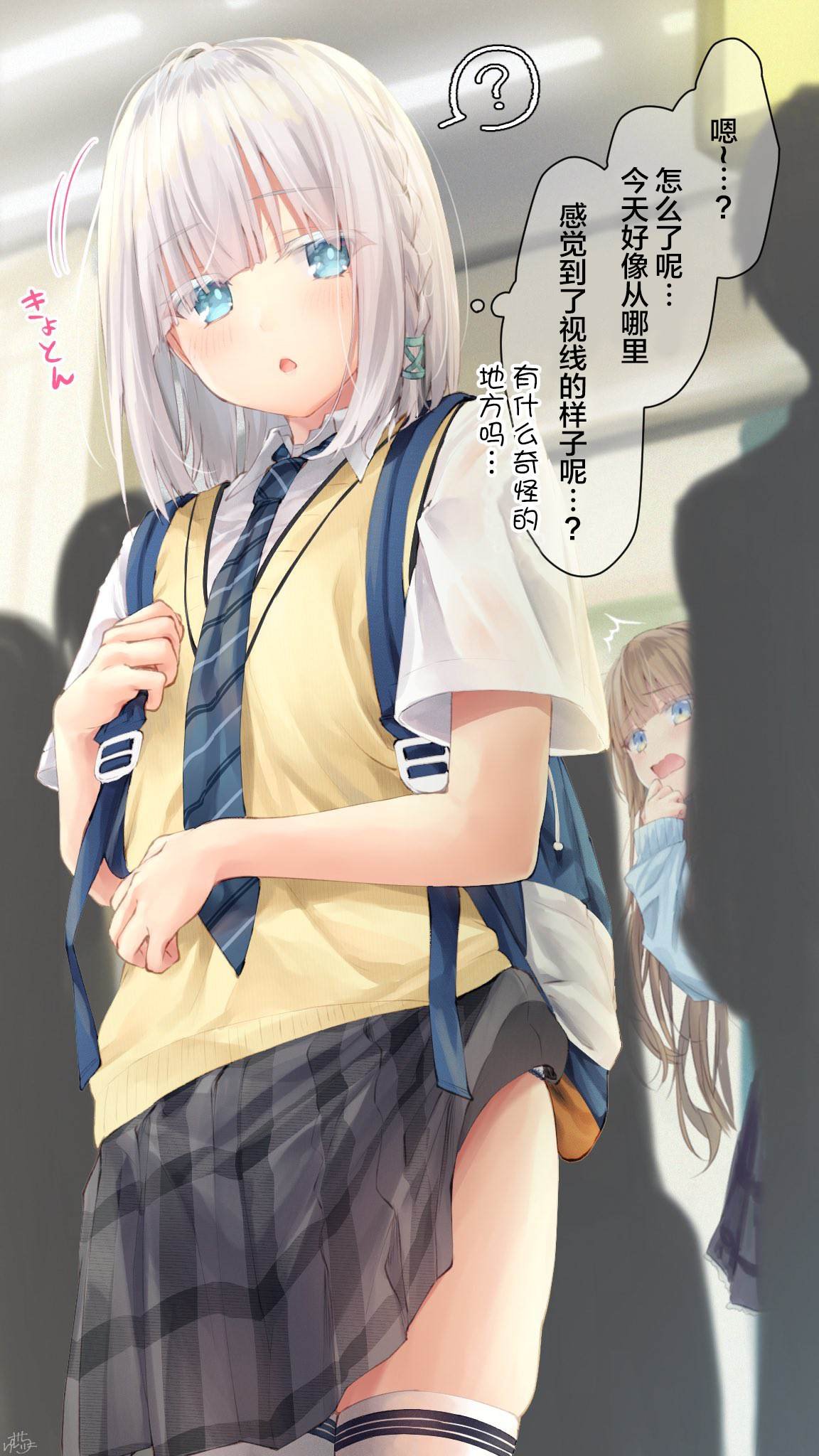 第45话