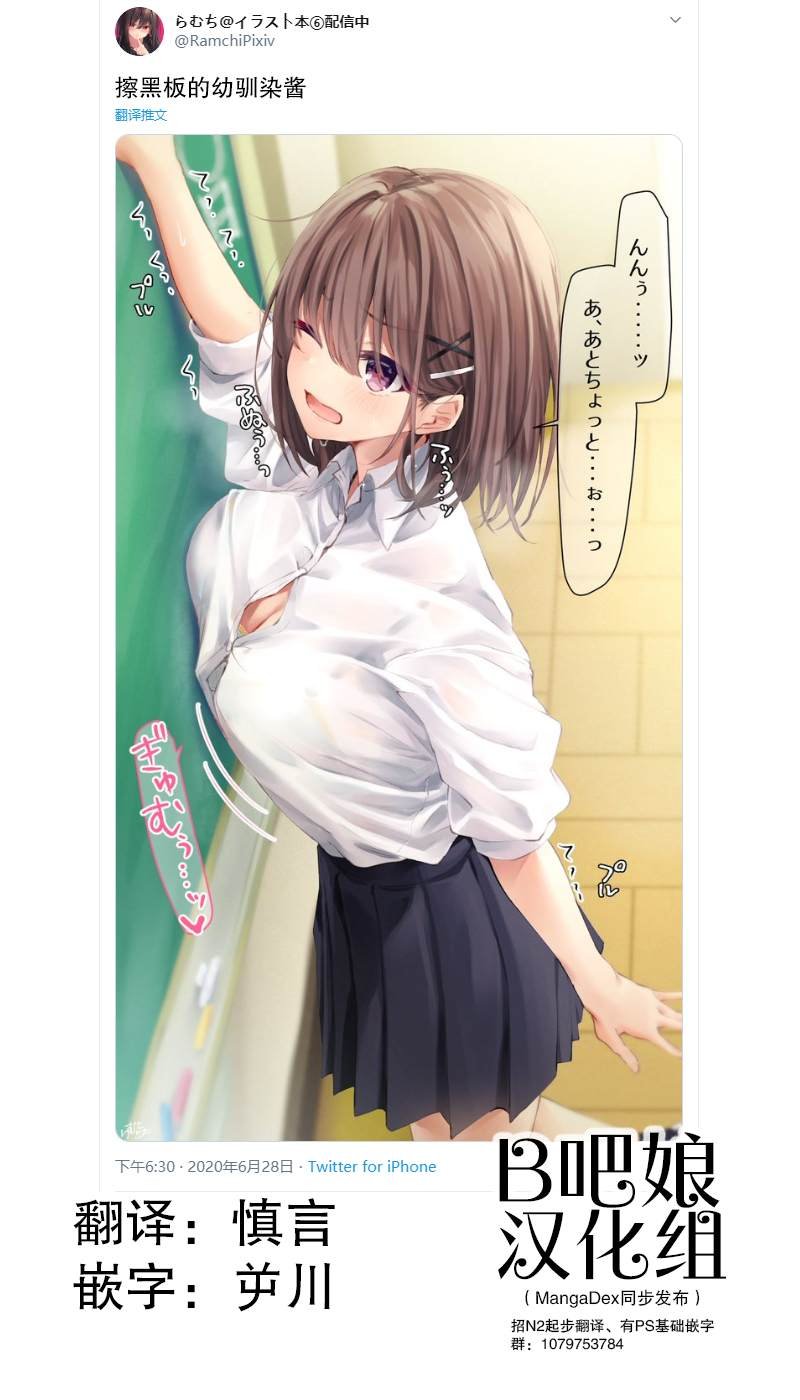 第47话