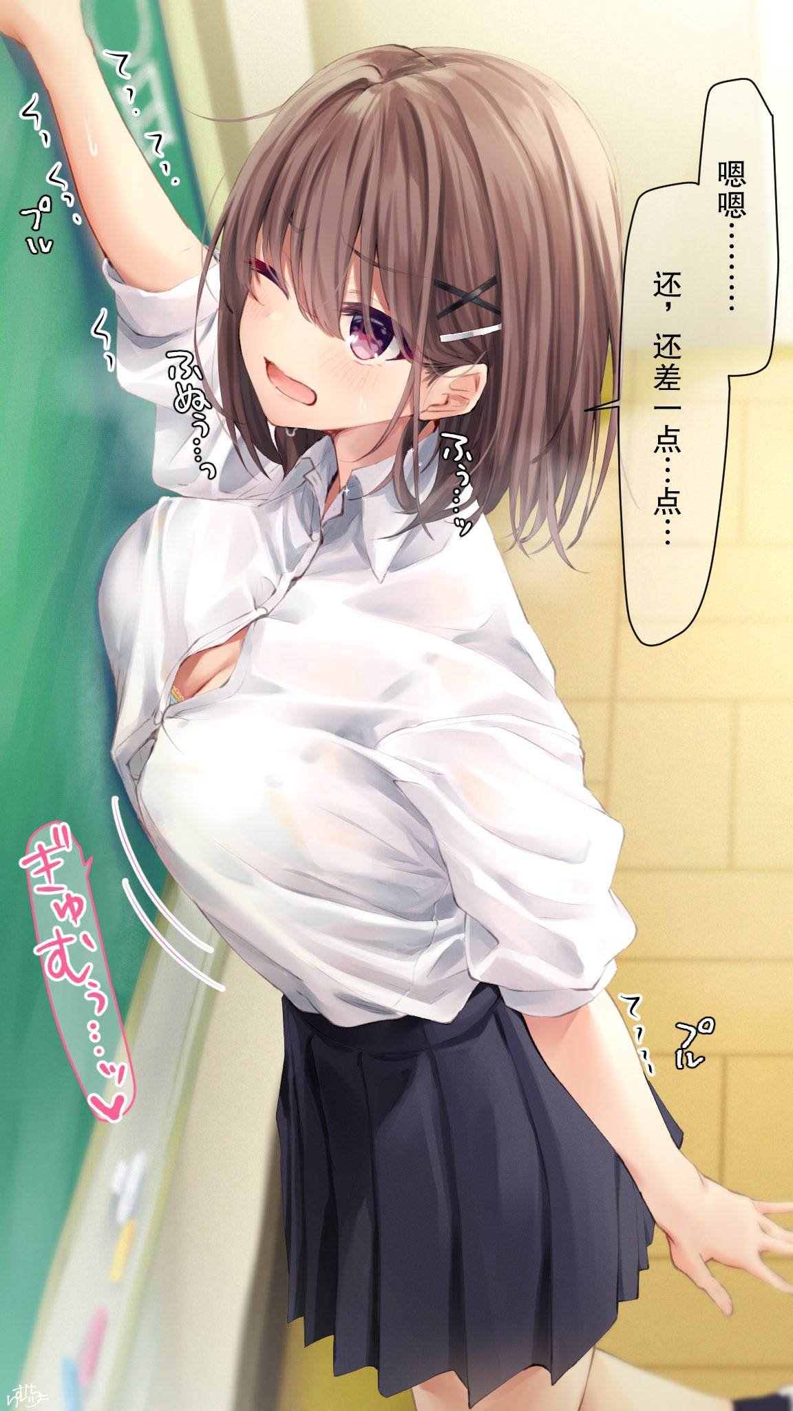 第47话