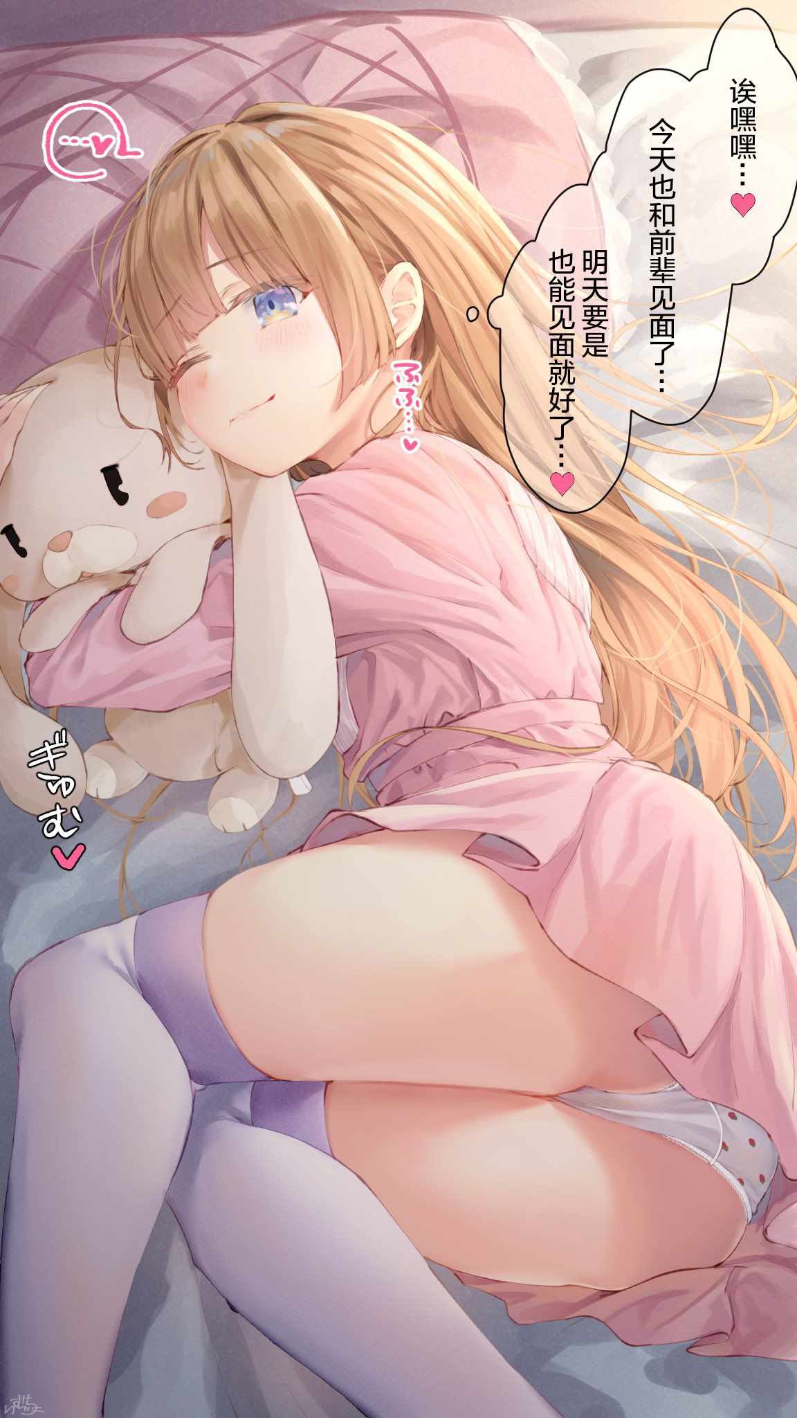 第55话