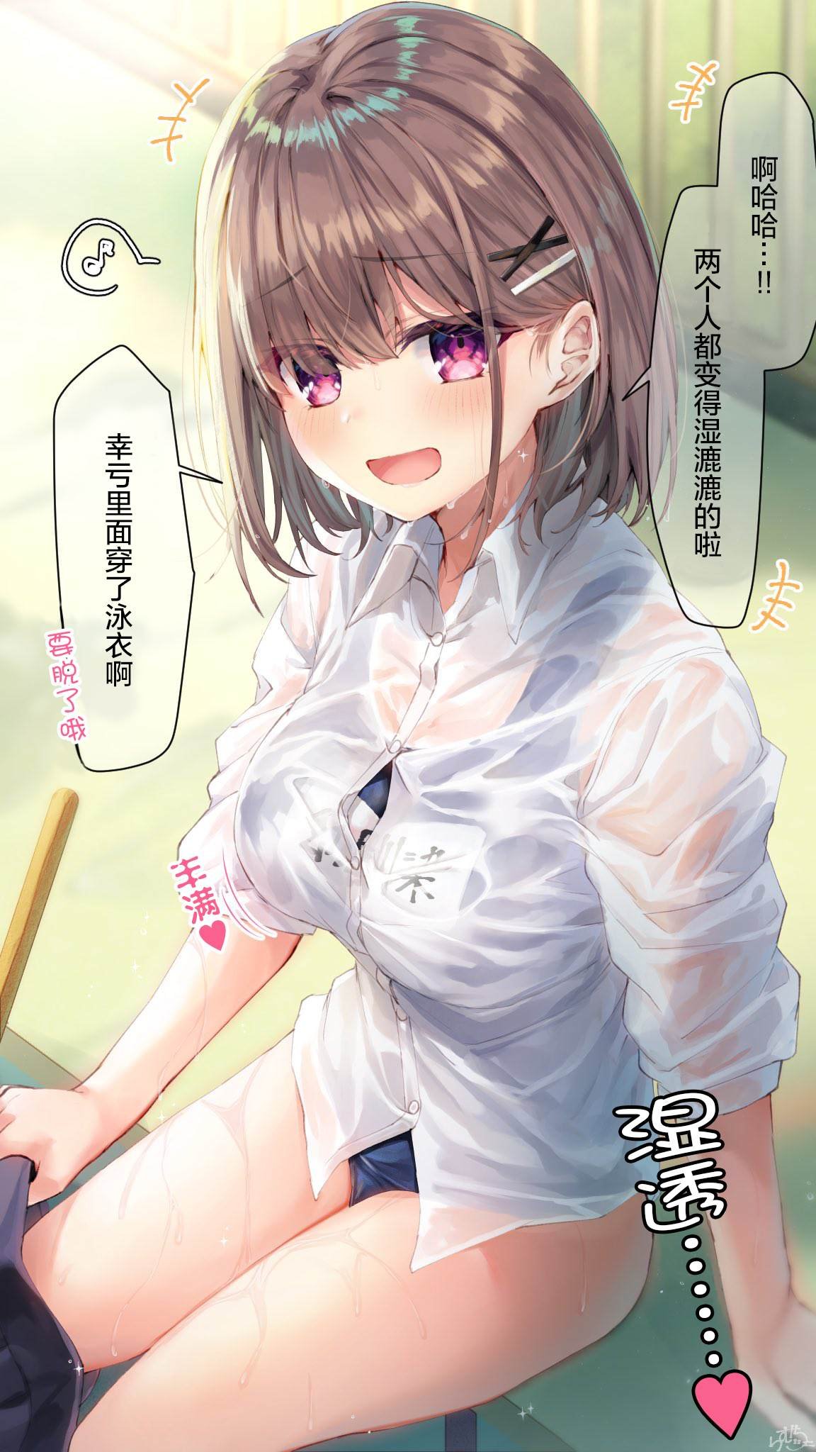 第63话