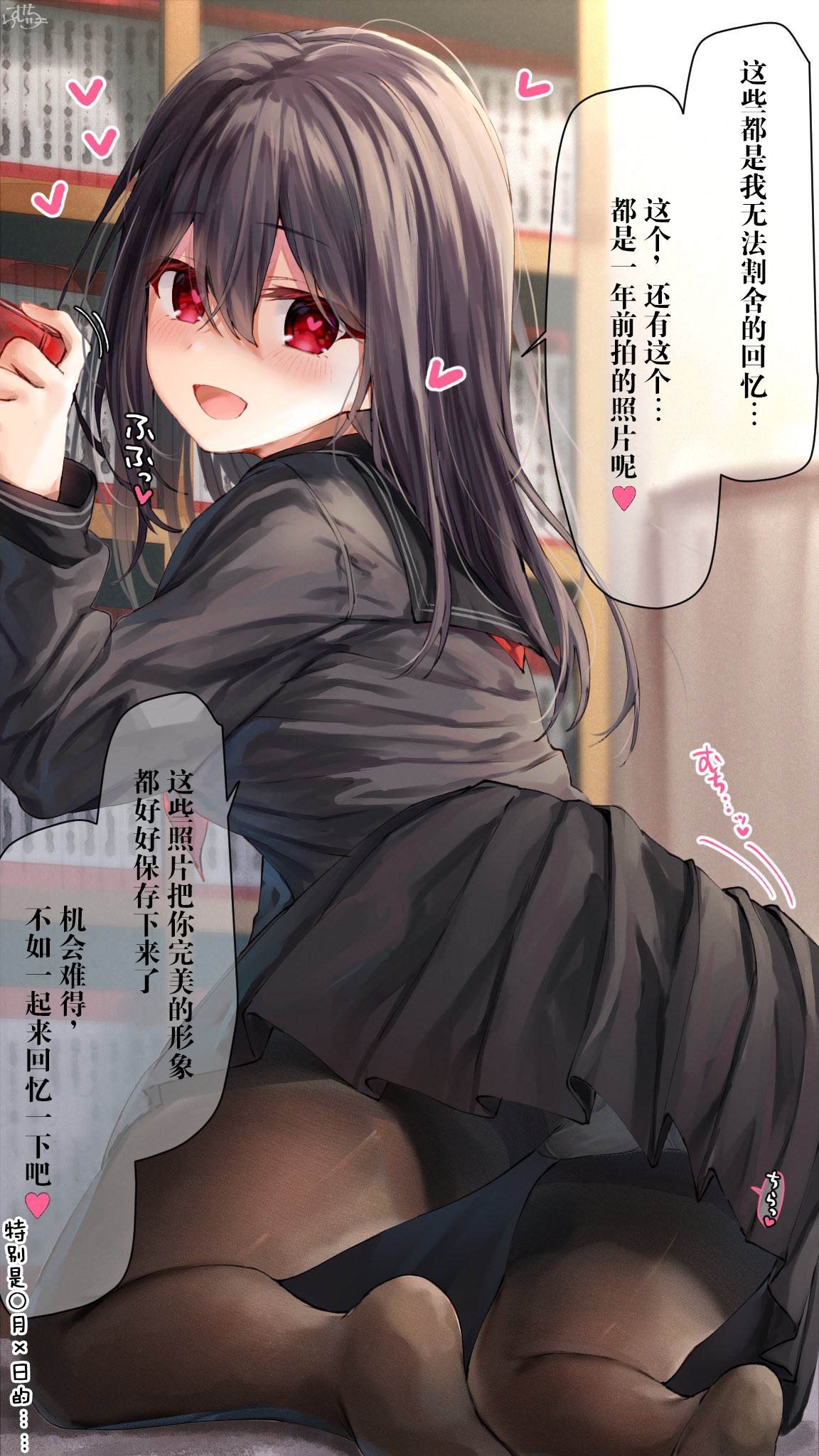 第64话