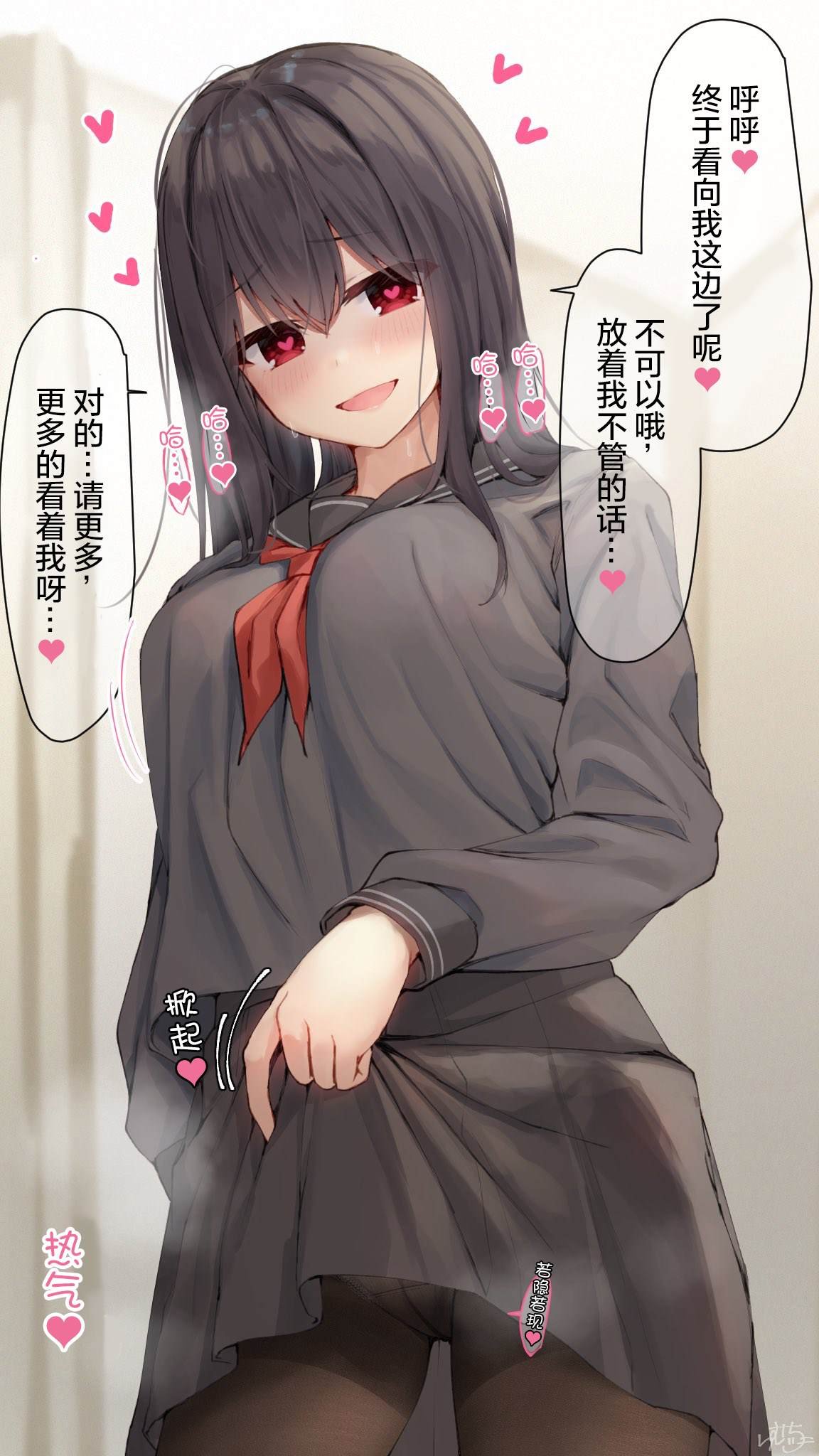 第69话