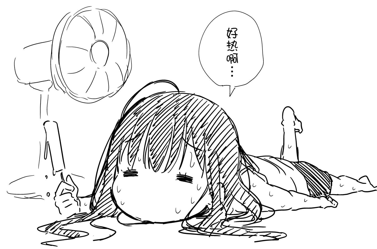 第22.7话