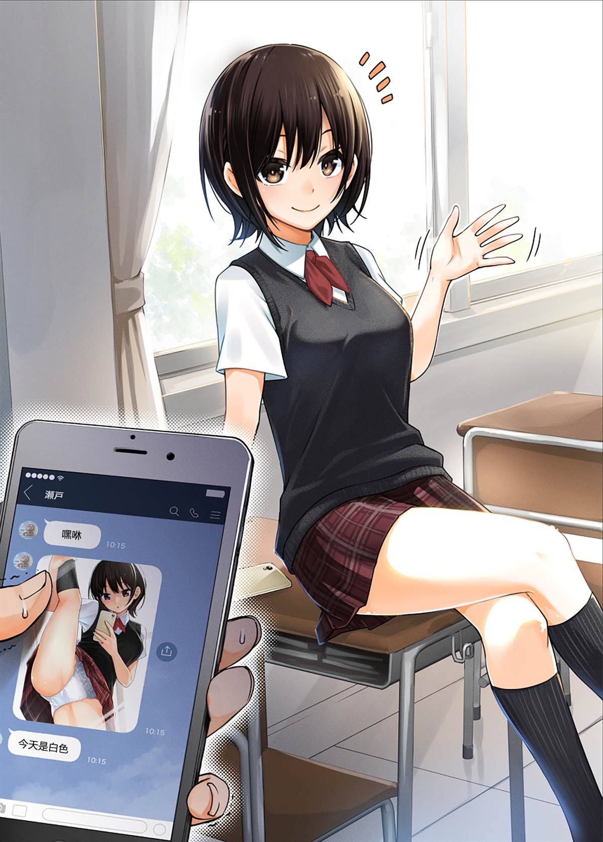 第15话