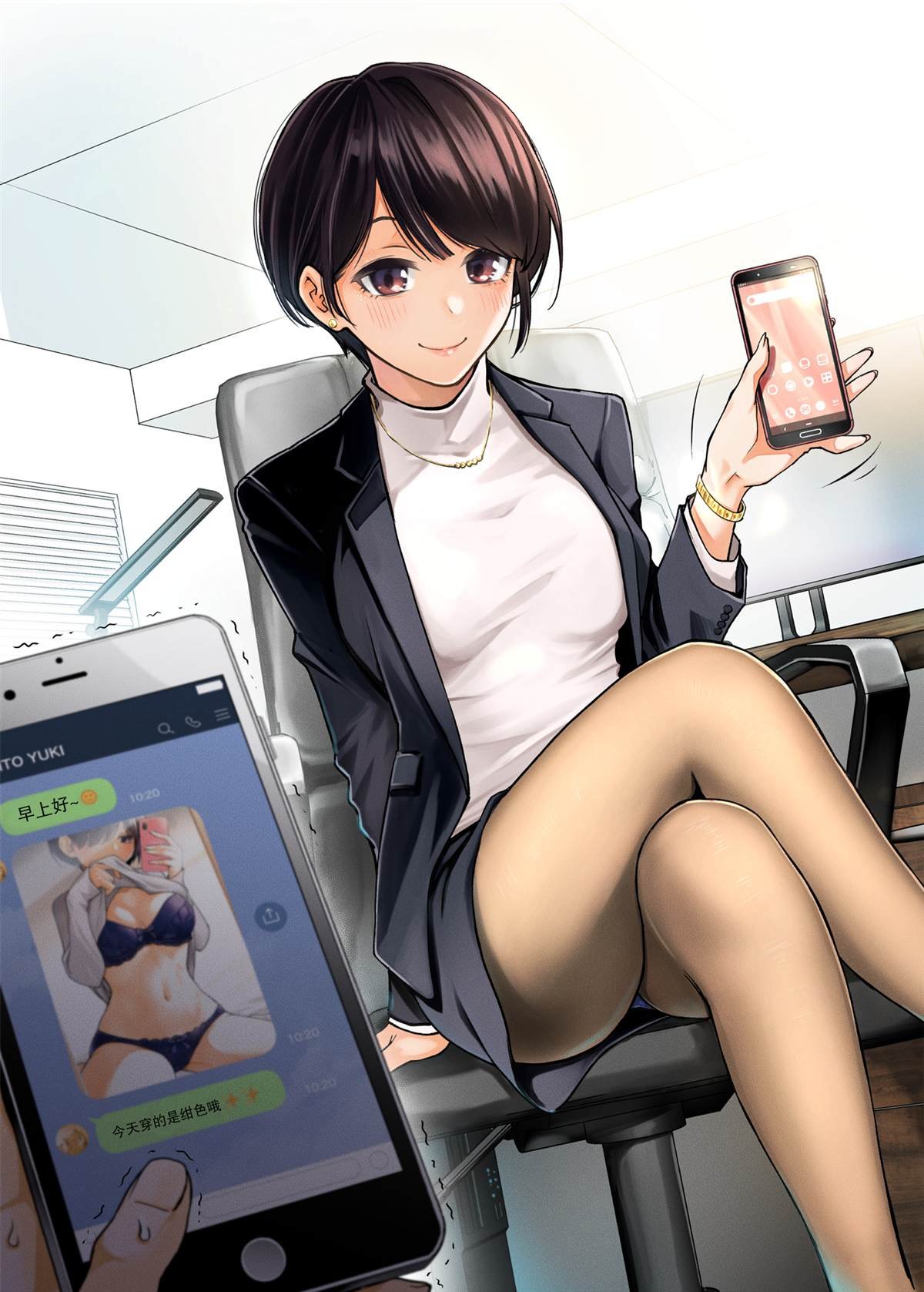 第3话