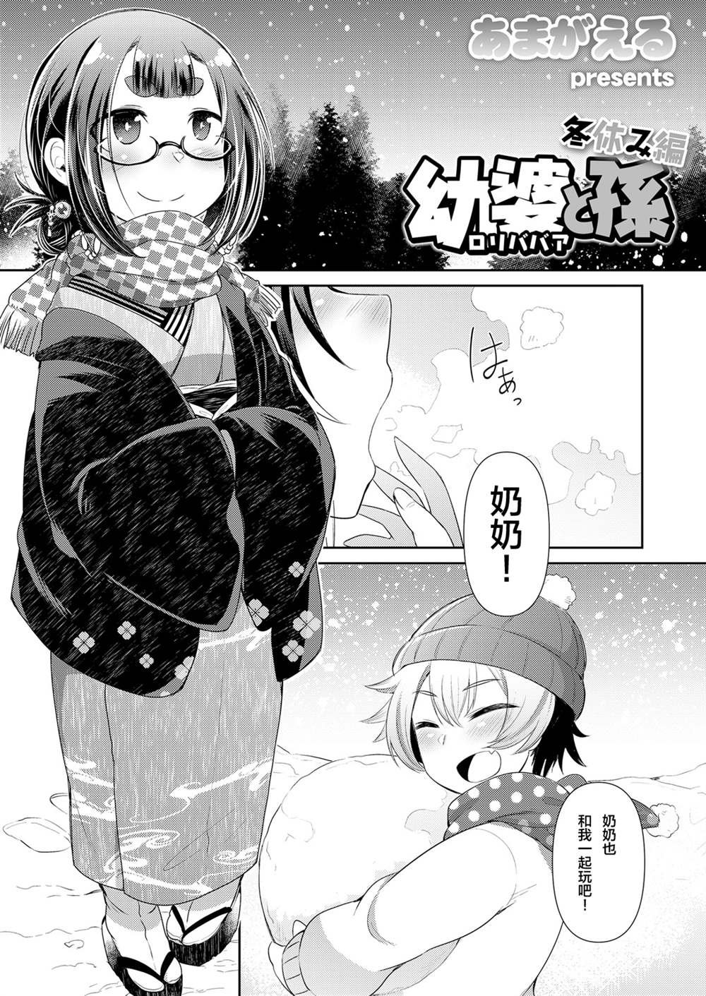 第1卷