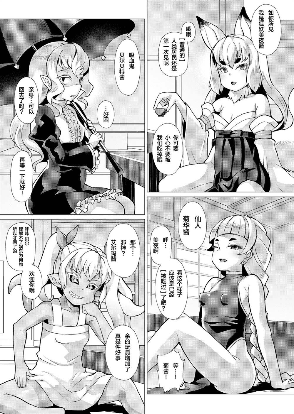 第1卷