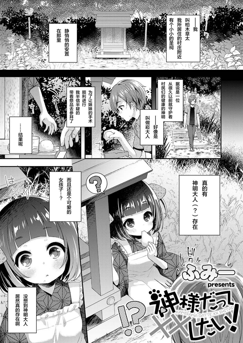 第1卷