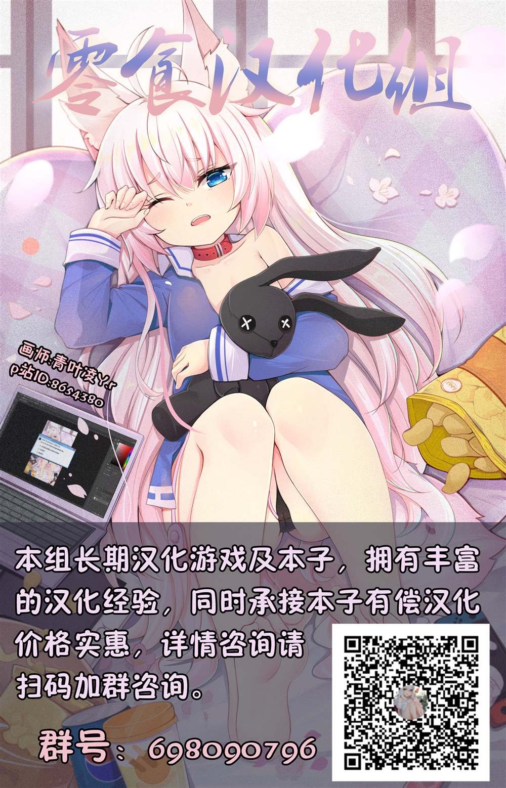 第1卷