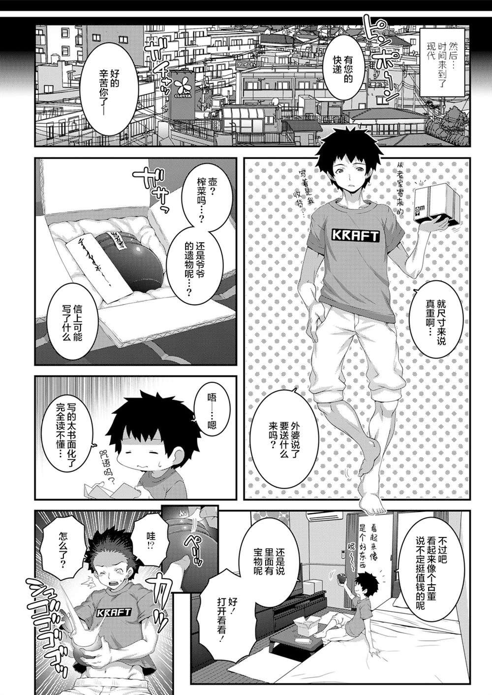 第2卷